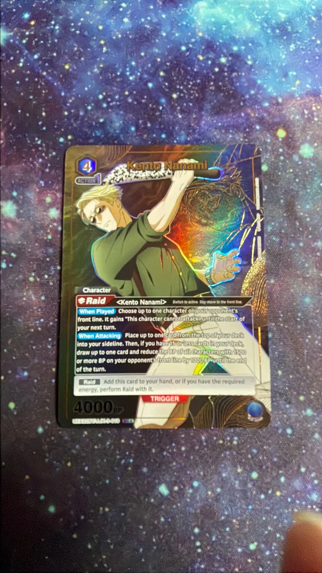 Product image for JUJUTSU KAISEN Vol.2 KENTO NANAMI SR* 1 star!