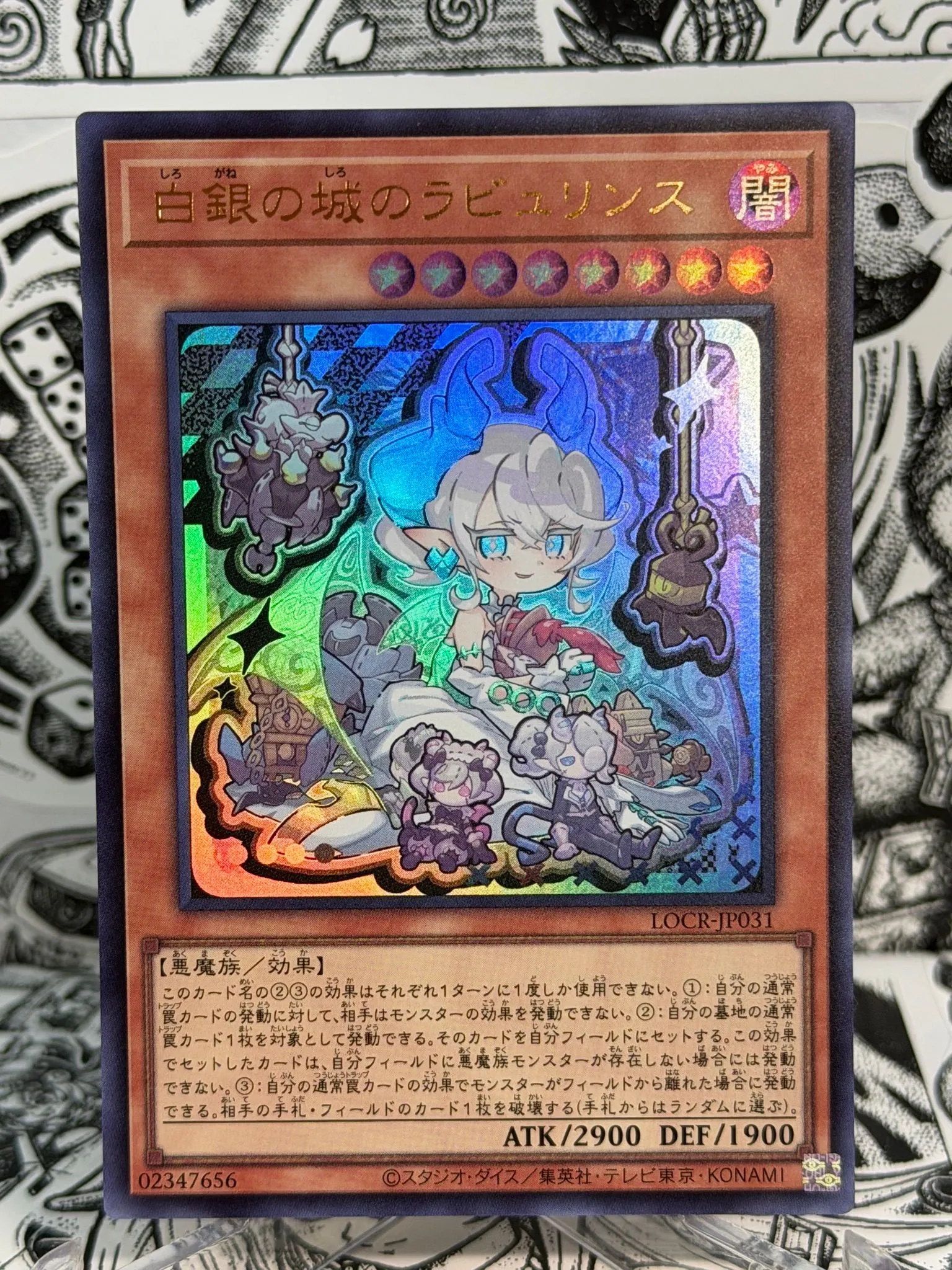 5ce83728-2bdf-4ff4-8faf-9ee3d39cca25