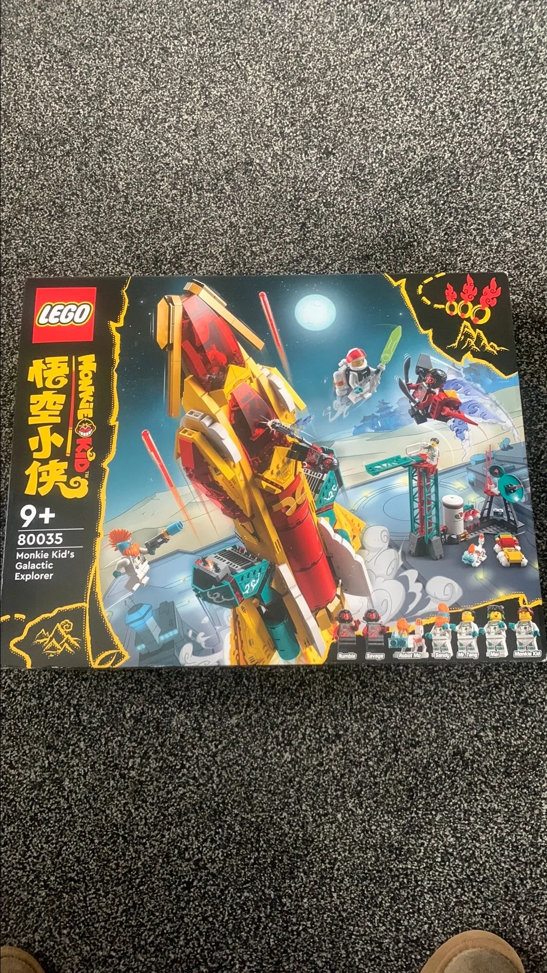 5ce8480f-2dc2-4cfa-9fbd-321d144138ce