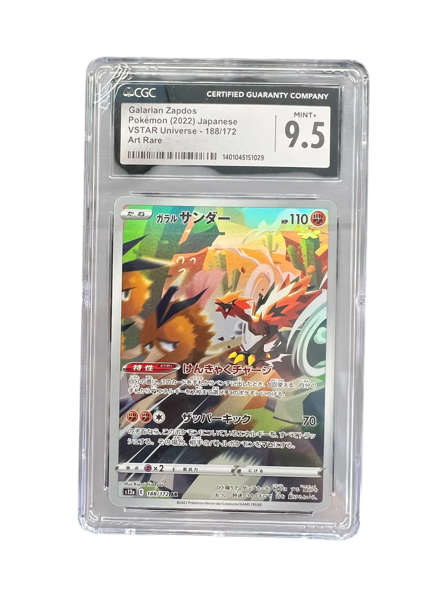 Product image for CGC Mint 9.5 Art Rare Galarian Zapdos 188/172 Japanese VSTAR Universe