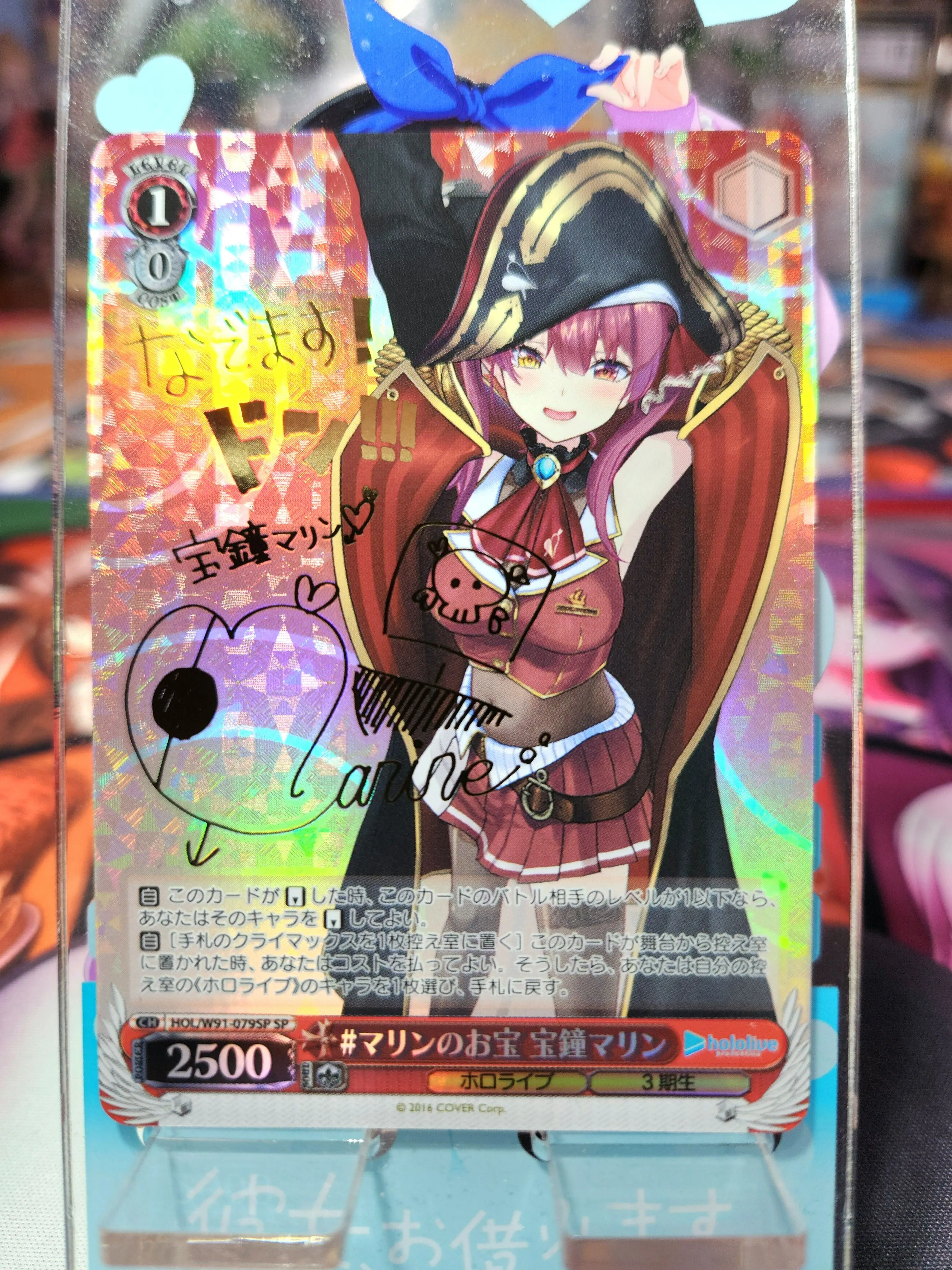 5d5b47aa-e1ba-4119-bbb0-67e705ff5902