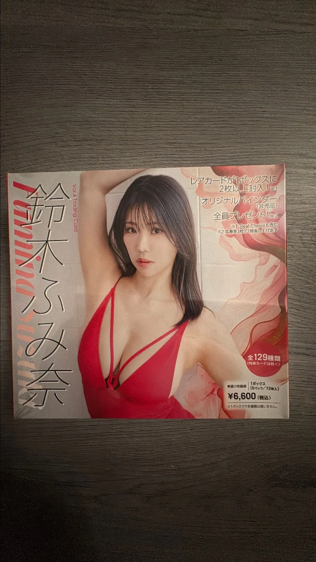 5d7fc5ab-d863-41c5-a3d5-62bd063423f7
