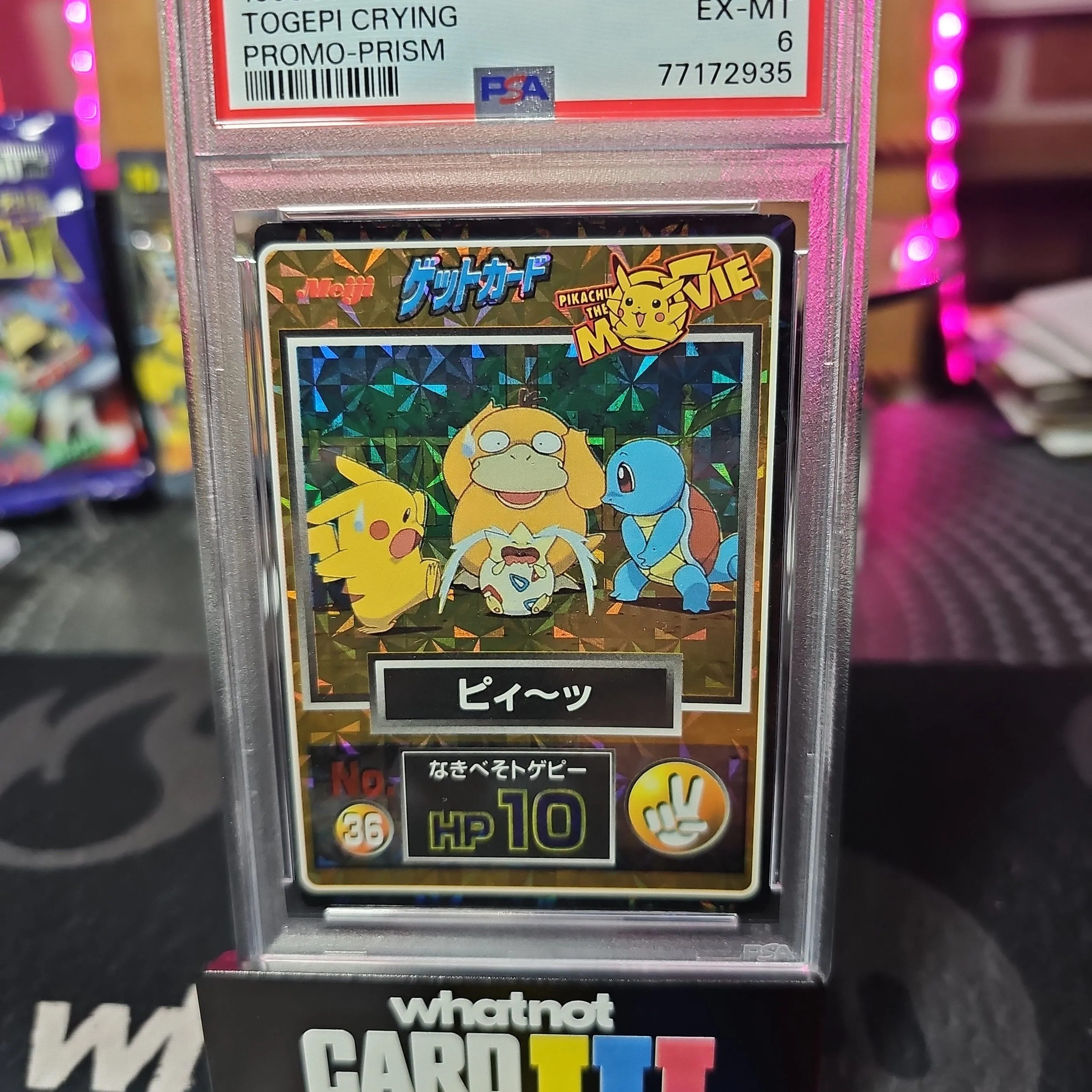 pokemon cards original price Amazon.com: Pokemon Assorted Lot of 50 Single Cards [Any Series] : Toys &  Games