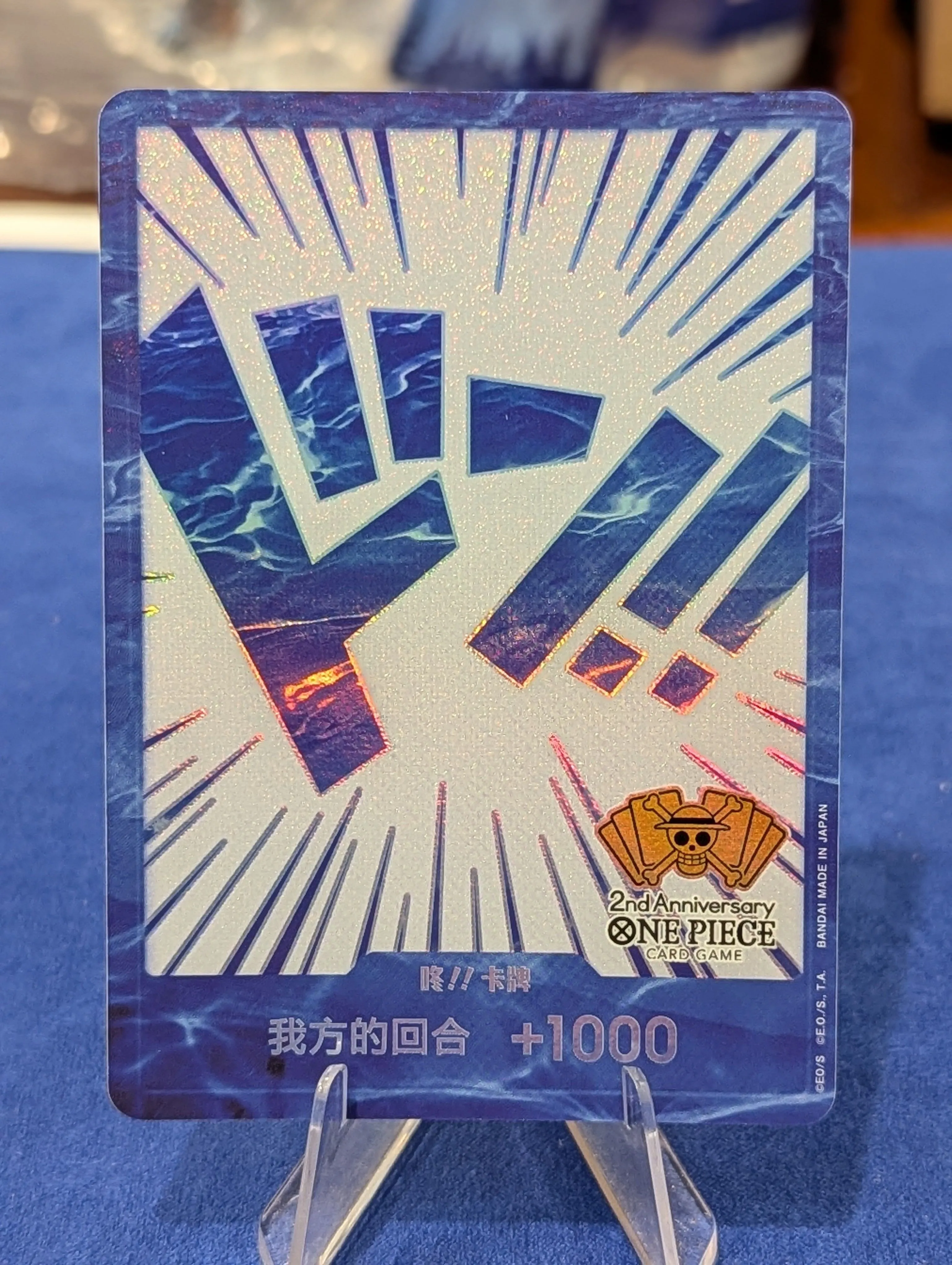 5db70fbe-2f26-47cc-98ac-528d3760a8c9