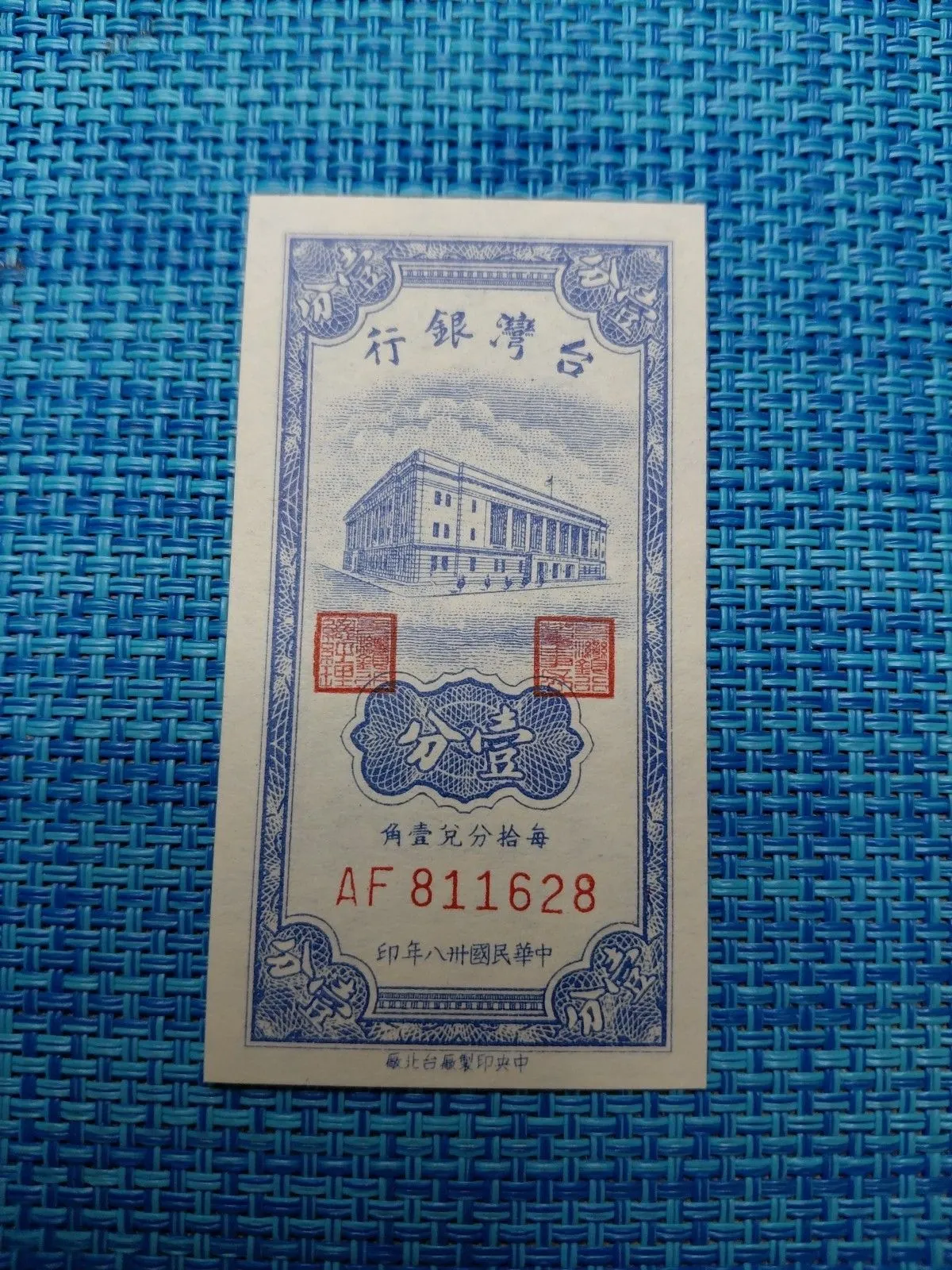 5dbc9fab-b853-42d1-baf7-dc02fe5efa99