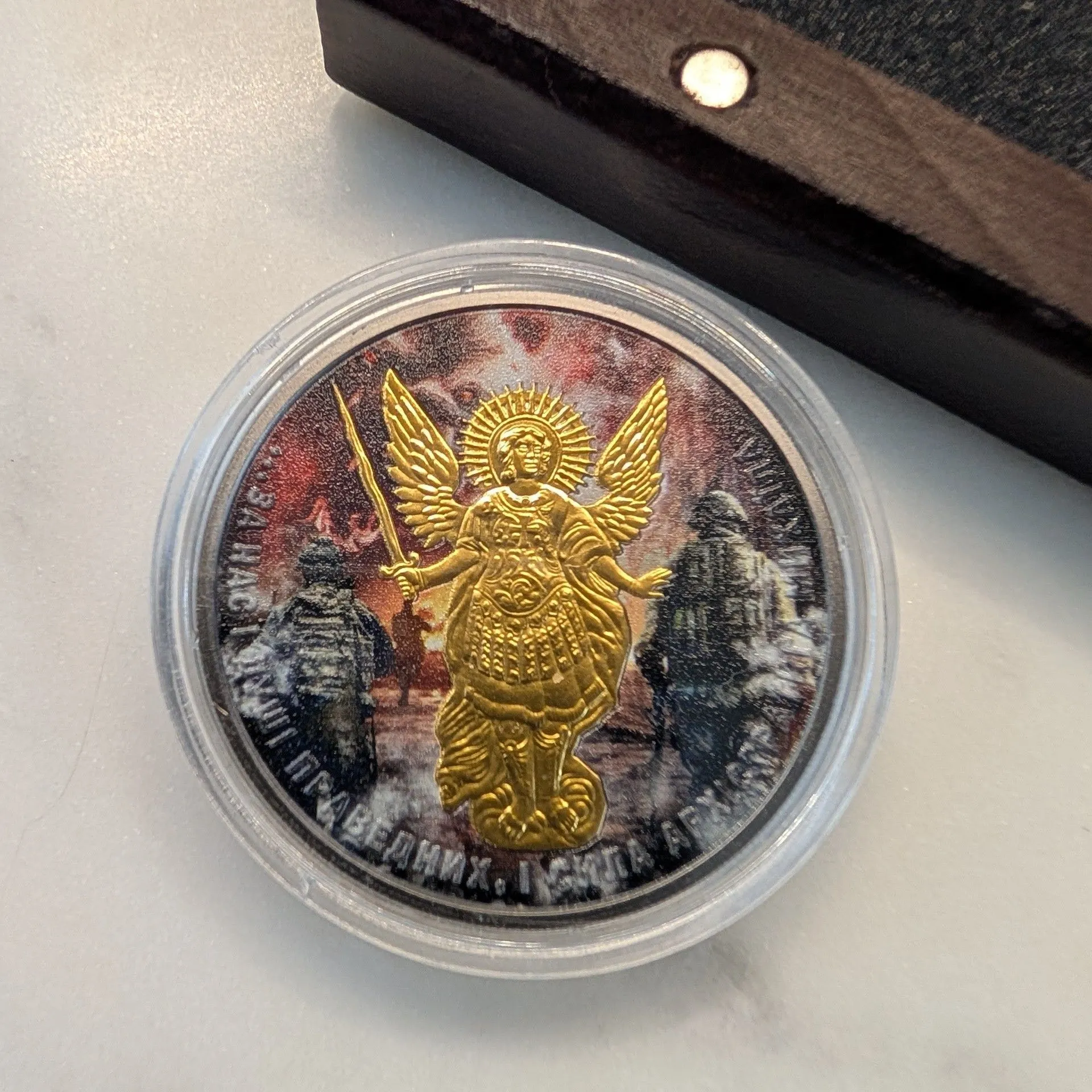 Product image for 2022 Ukraine Archangel Michael -1 Hryvnia 1 oz Silver Russian World The Spirit of the Nations Mintage 200