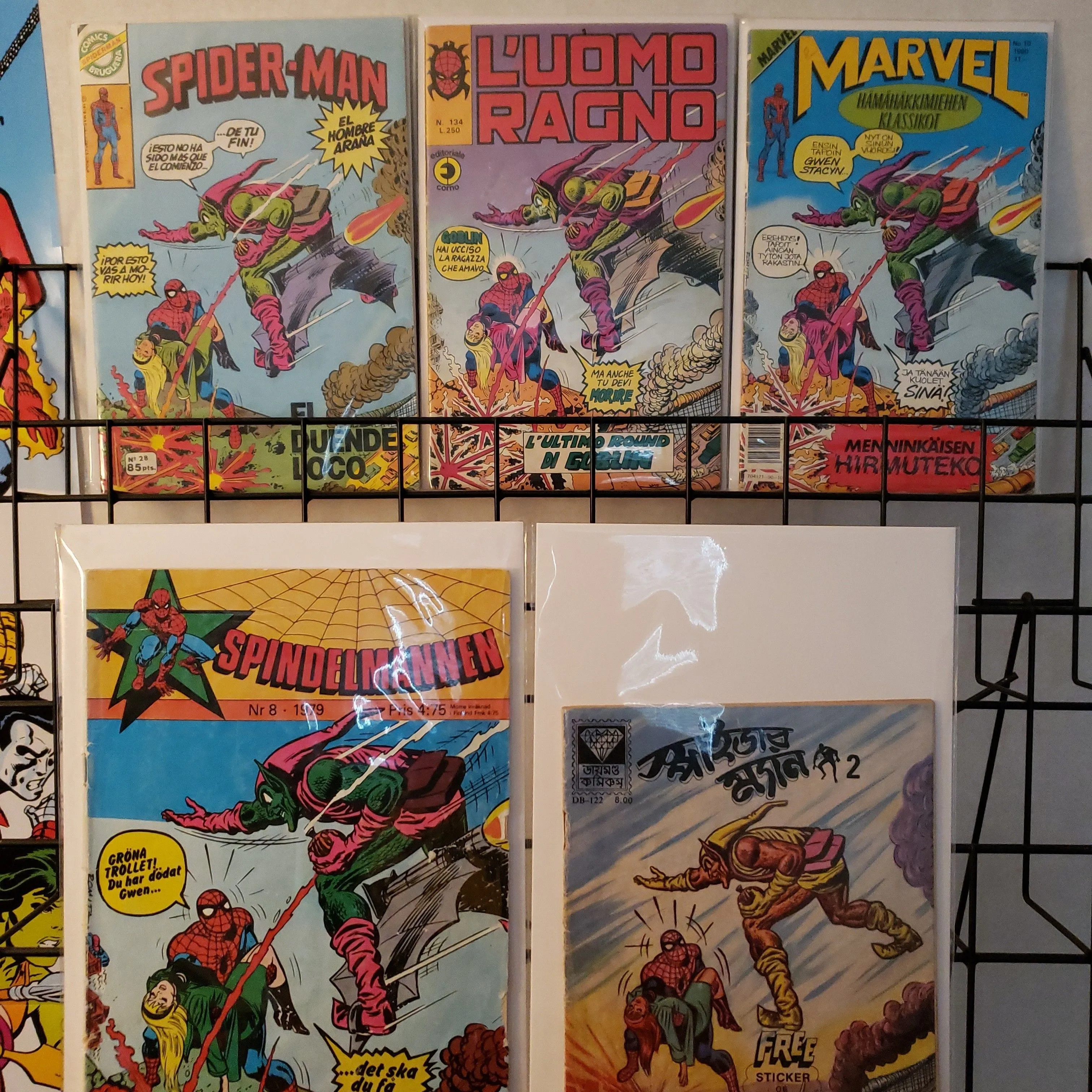Product image for Amazing Spider-Man 122 cover set of 5!