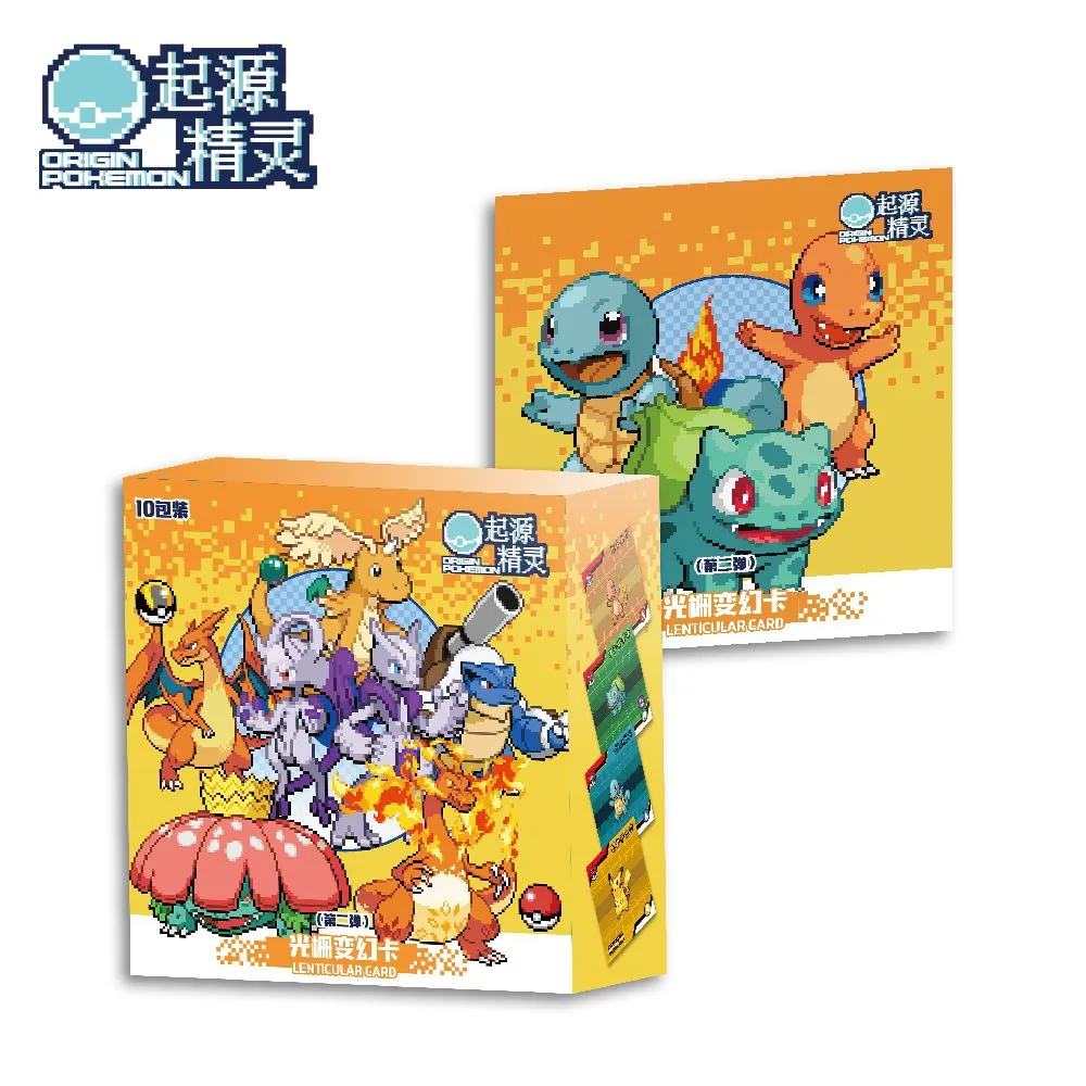 pokemon lenticular cards 3D Triple Transition [Base Set Starters] Lenticular Print main image 0