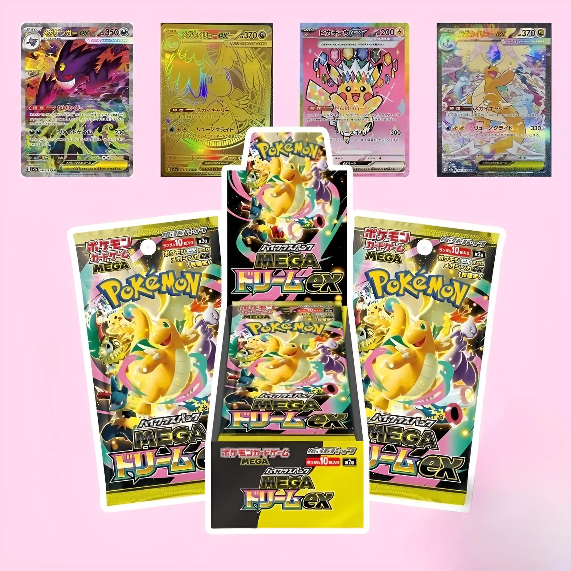 x10 Mega Dream Booster Boxes  Whatnot: Shop, Sell, Connect