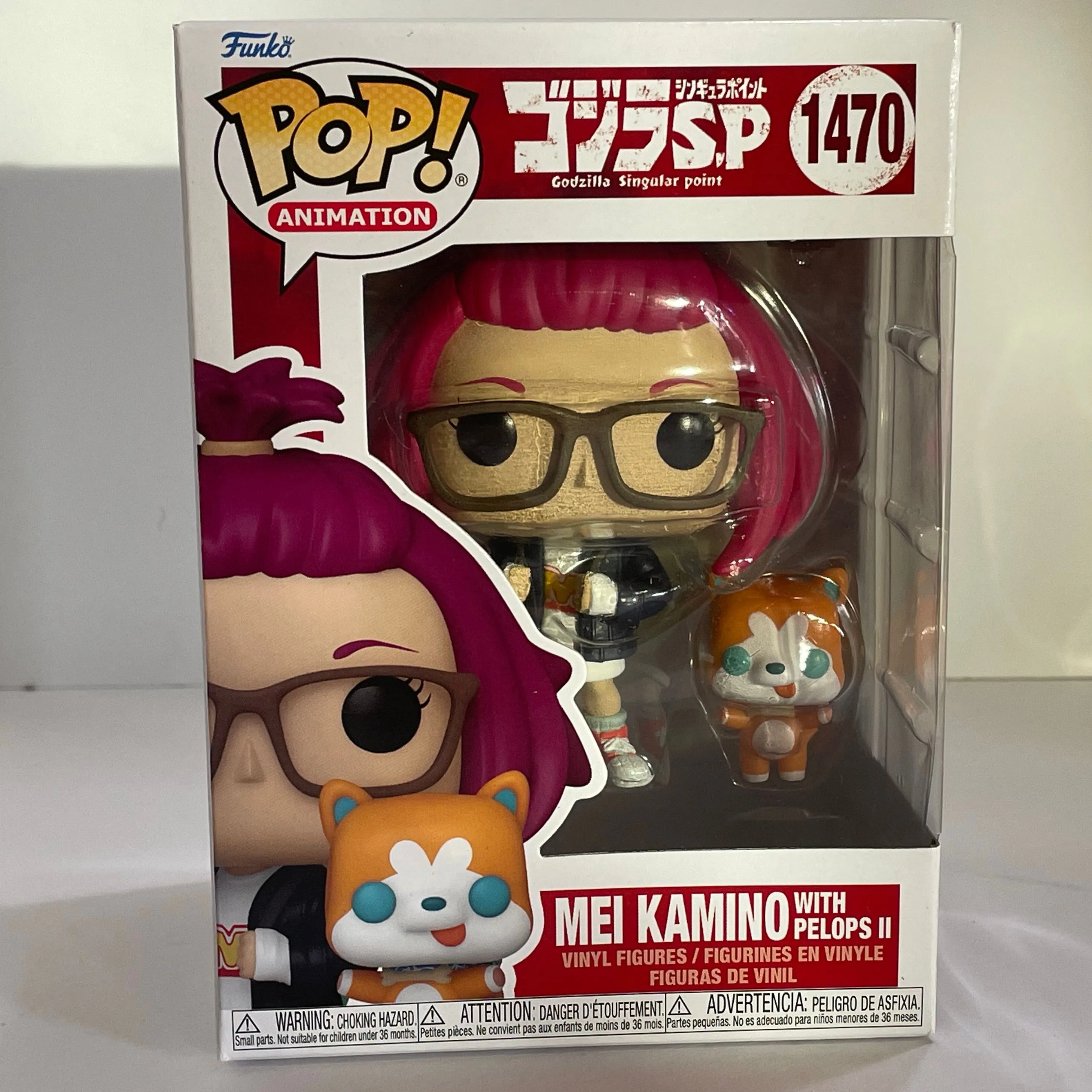 Product image for 1470 Mei Kamino w/ Pelops II Vaulted Funko Buddy Pop Anime Manga Godzilla Singular Point NIB