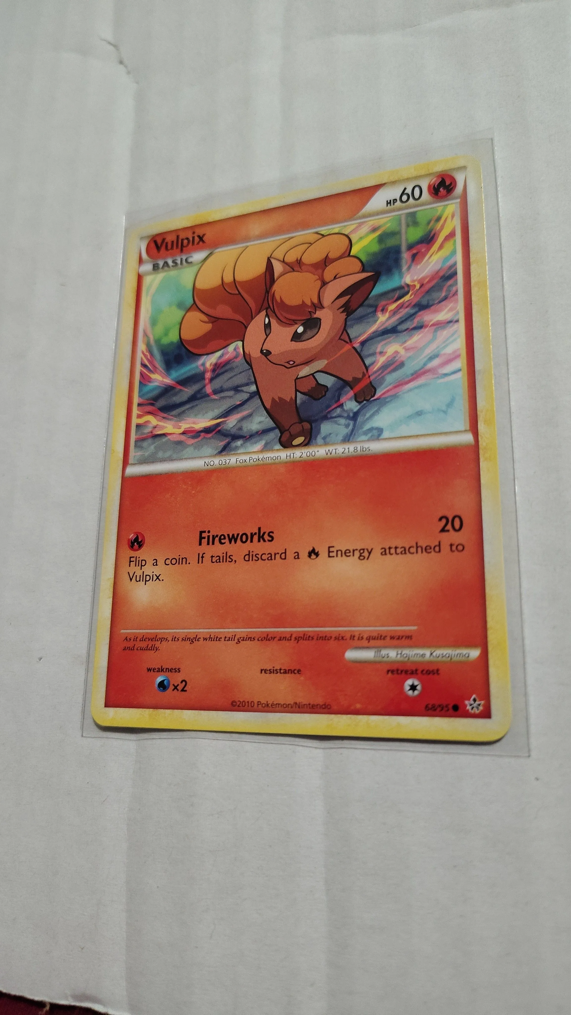 5e60e8ba-a135-4e10-9860-fbf0a20c6337