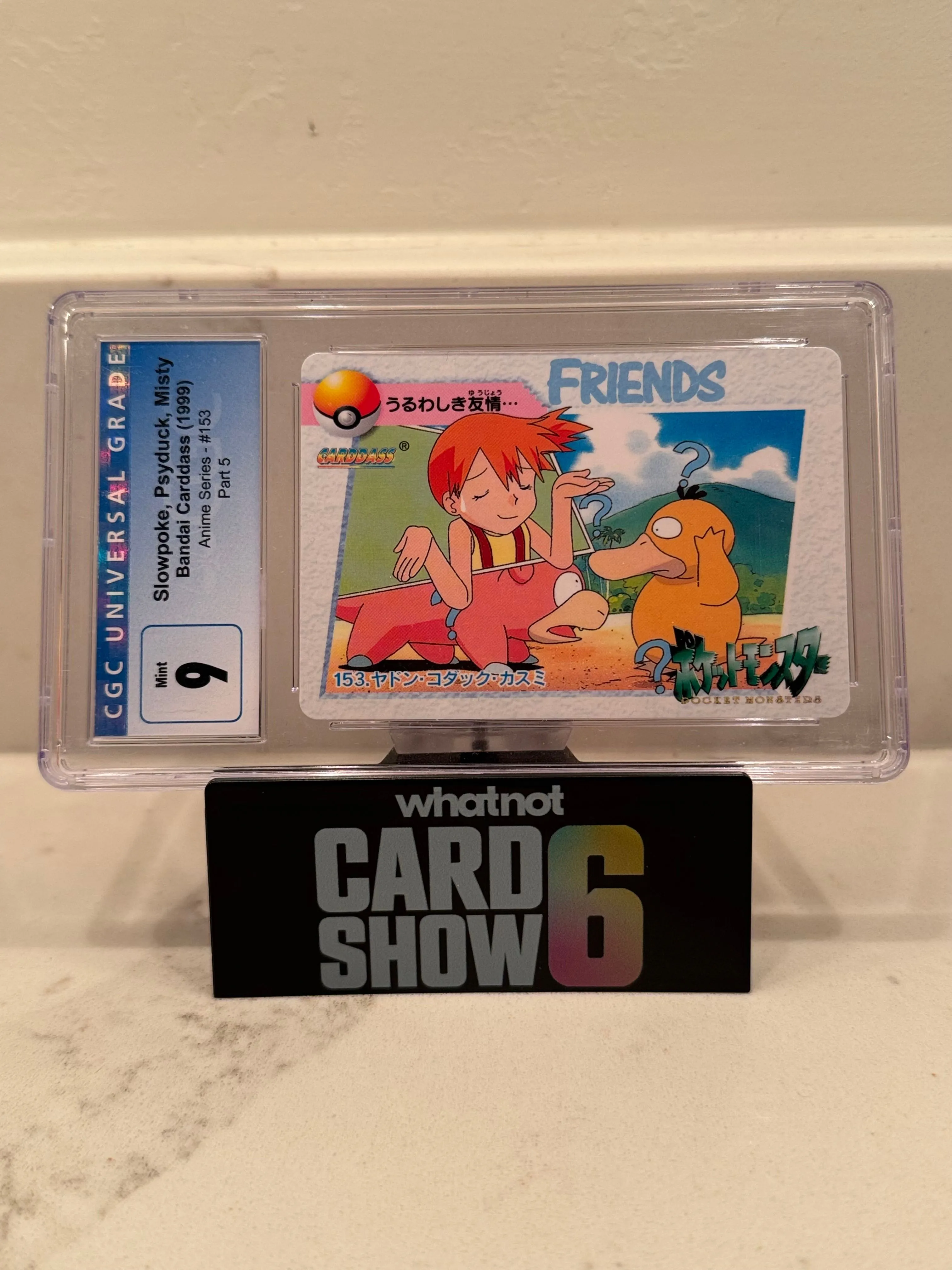 CGC 9 Slowpoke, Psyduck, Misty # 153 - 1999 Bandai Carddass - Anime Series  Part 5  Whatnot: Shop, Sell, Connect