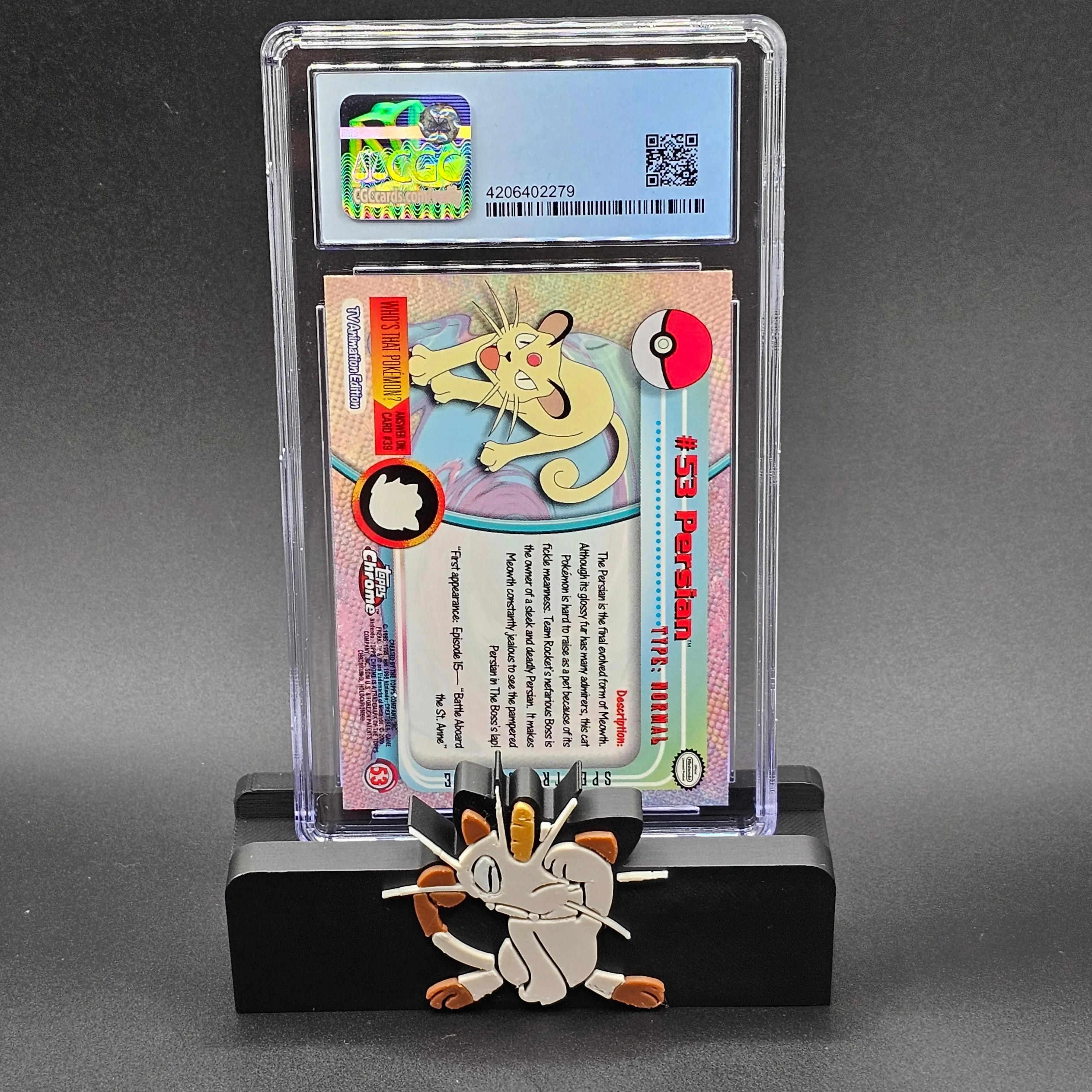 drifblim pokemon card Drifblim (Reverse Holo) 084/190 SV4a Shiny Treasure ex