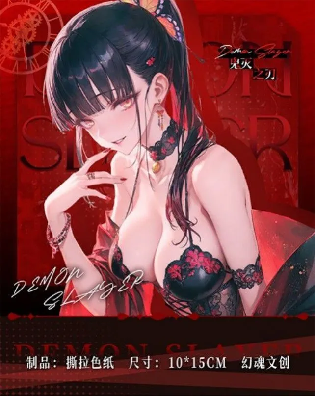 Product image for Phantom Soul DS a6 board