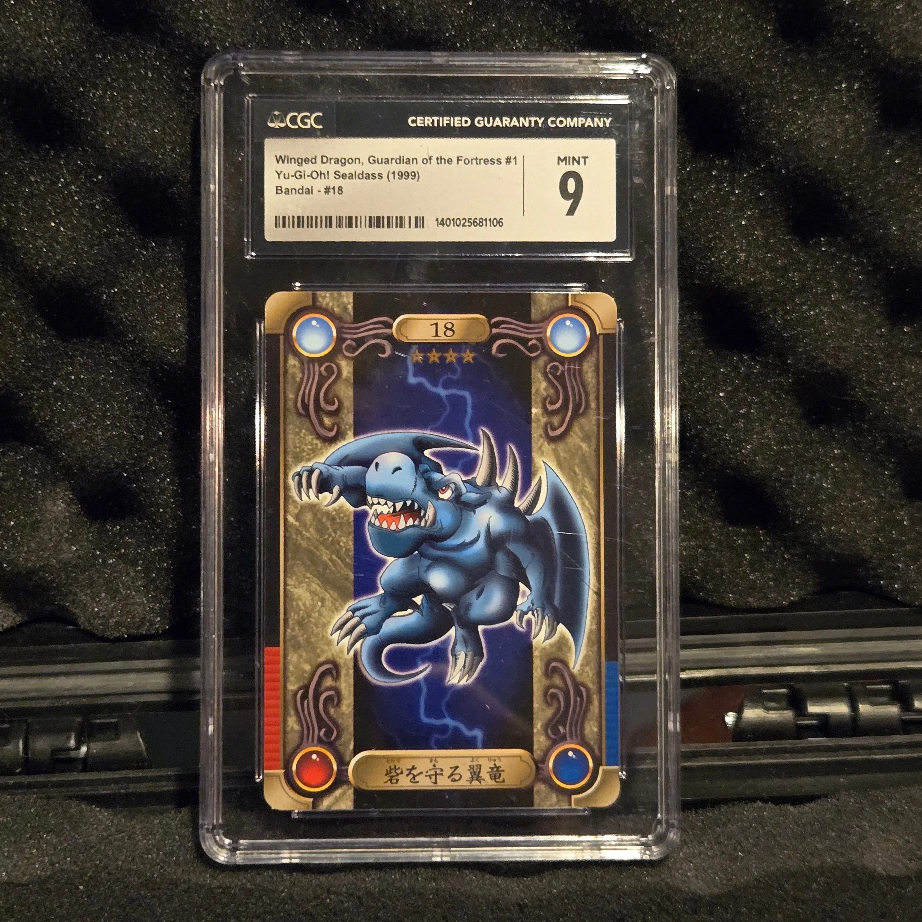 Product image for Winged Dragon (1999) Yu-Gi-Oh  Sealdass Mint 9
