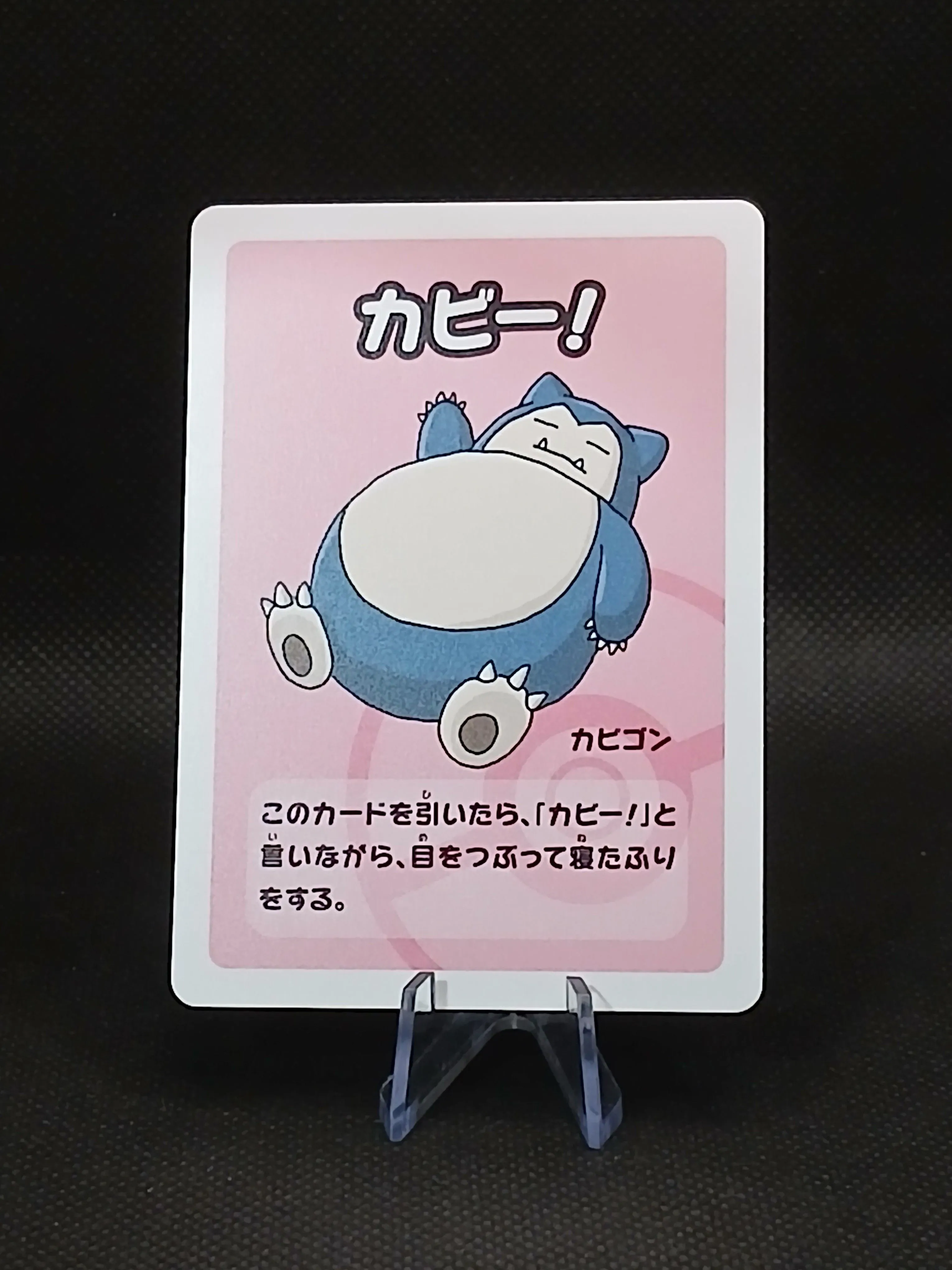 5f3e70df-3c9c-4b56-88f9-7d1fb41f2b3e