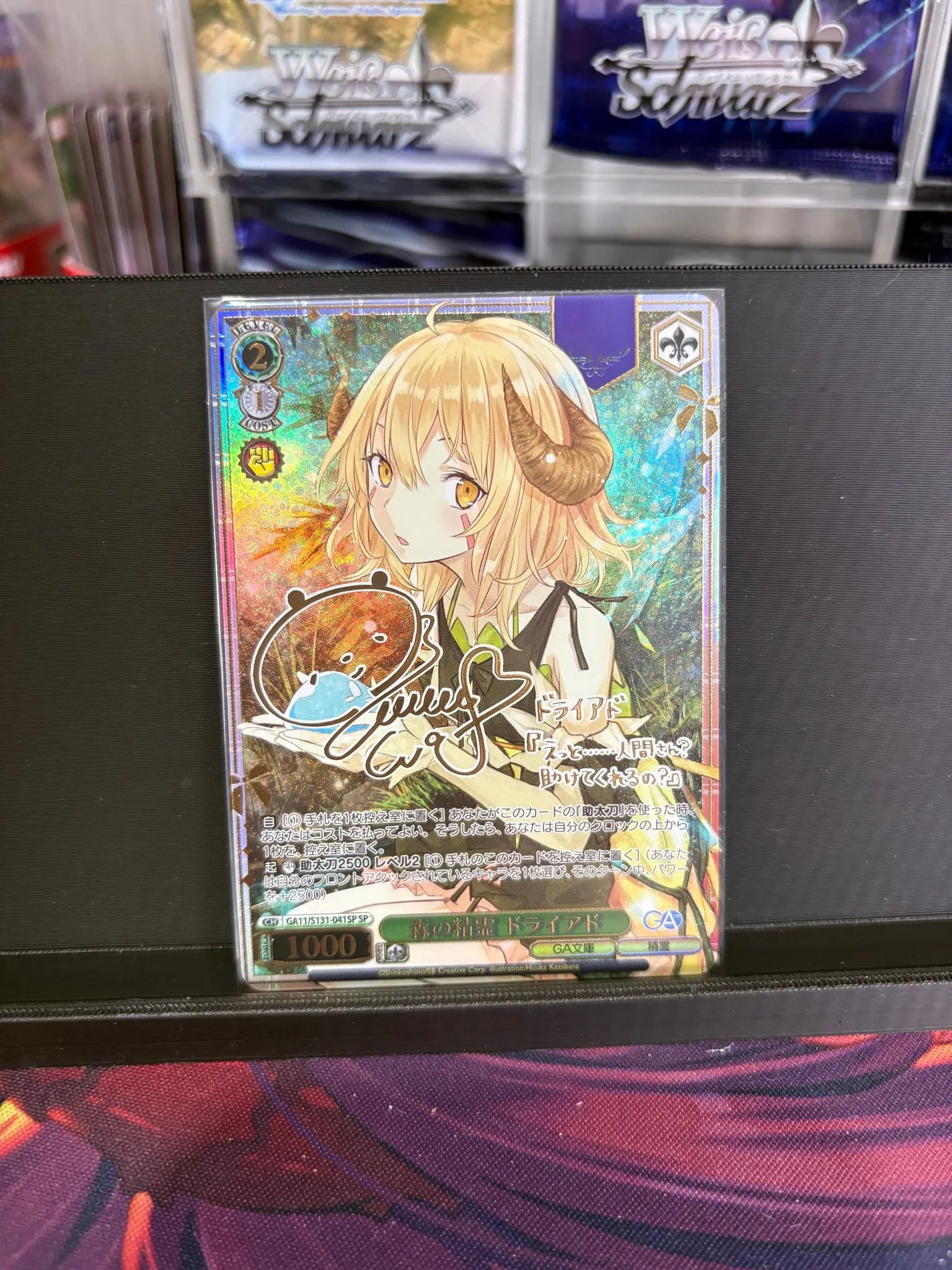 5f489ac5-d434-4ce1-b0c6-656df1bc1ae5