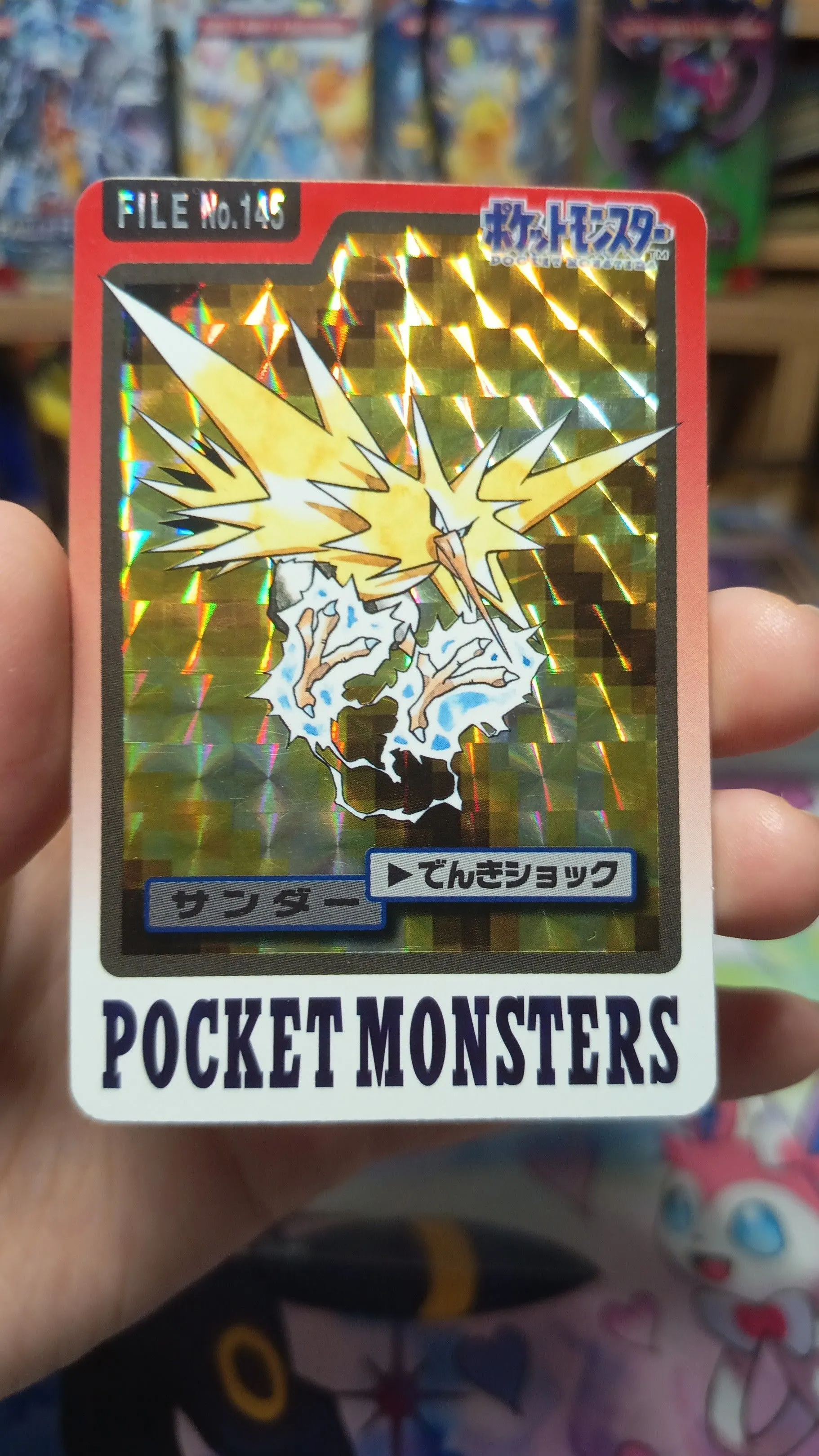 Product image for Electhor Prisme pocket monster 