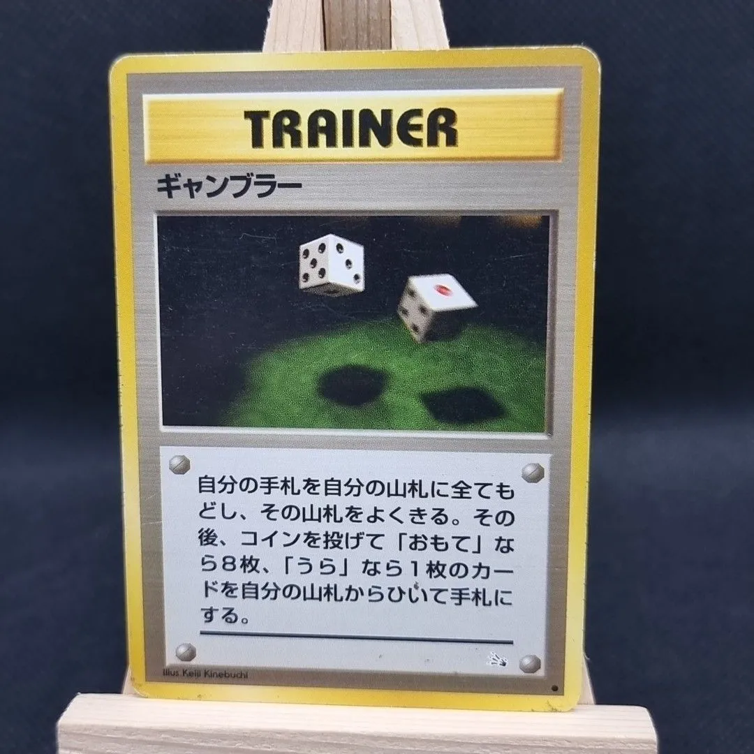 gambler pokemon card Deck Case Pecharunt & Okidogi & Munkidori & Fezandipiti Pokémon Card Game |  Authentic Japanese Pokémon TCG Case