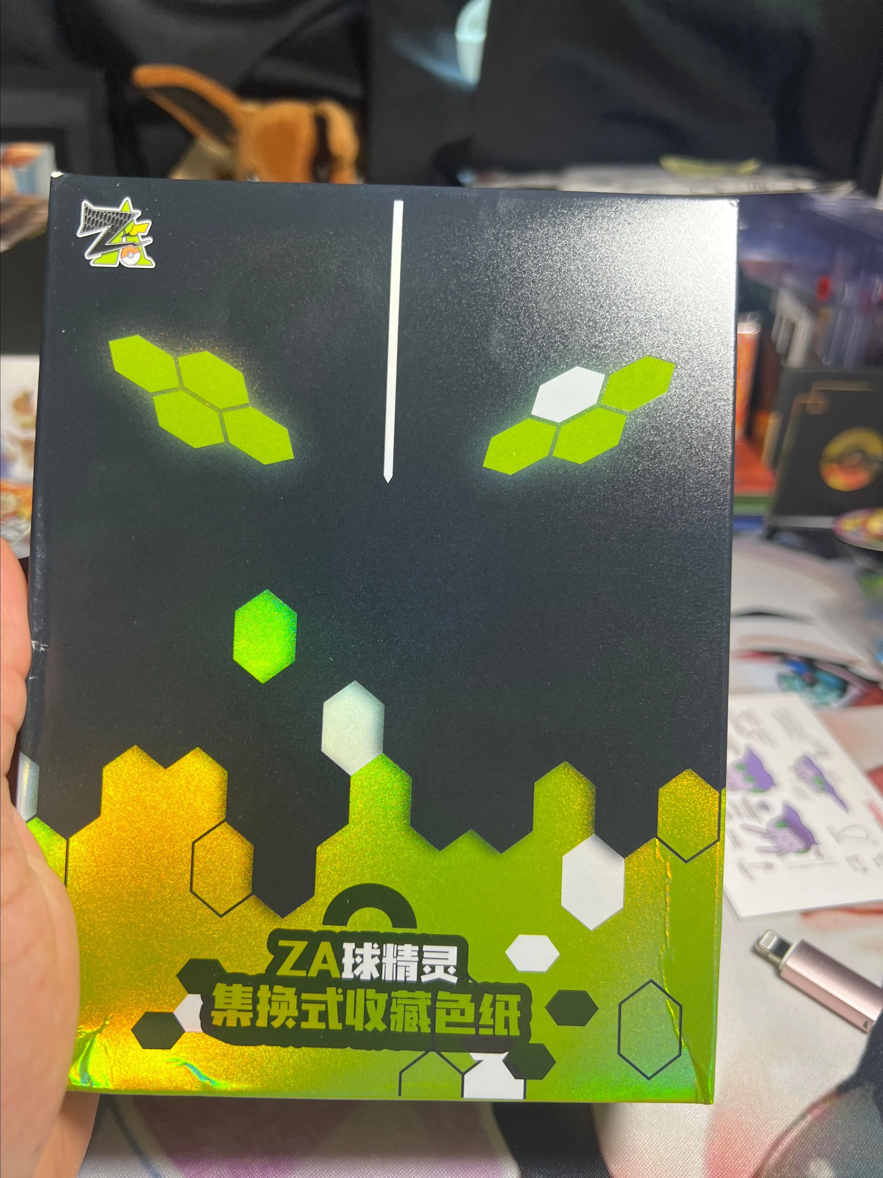 Product image for ZA BOX
