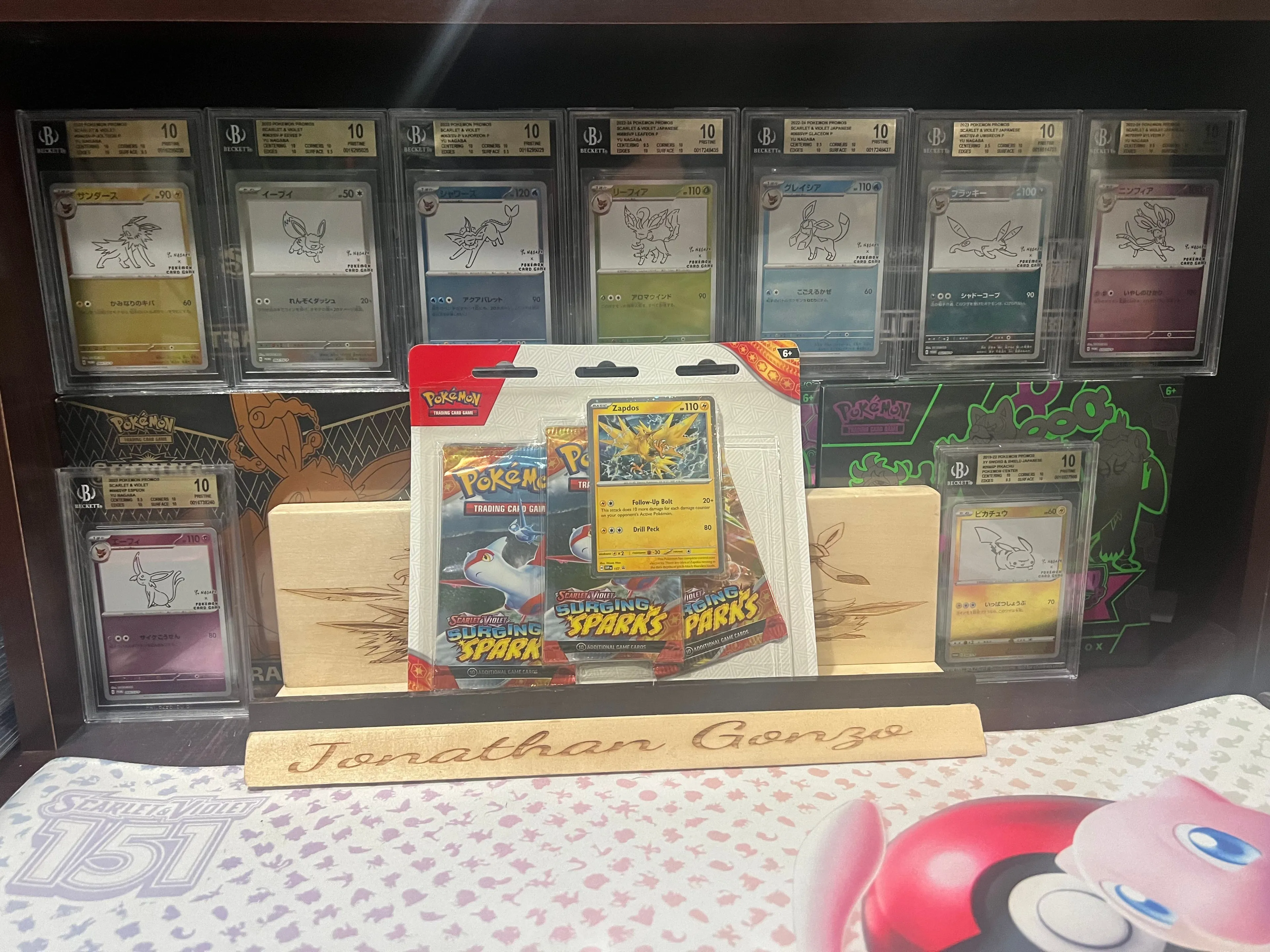 Product image for Surging sparks blister pack