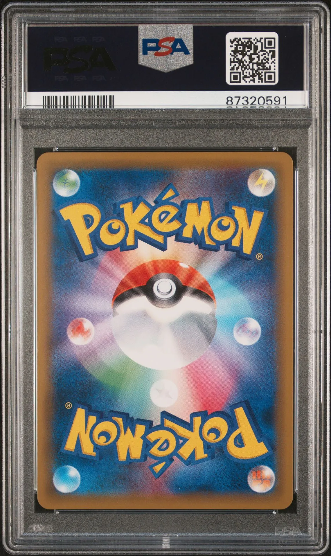 Listing Image Blurred Background