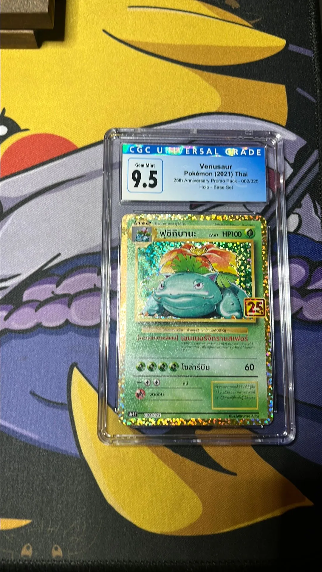 Product image for Venusaur Thai 25th Anniv. / CGC 10