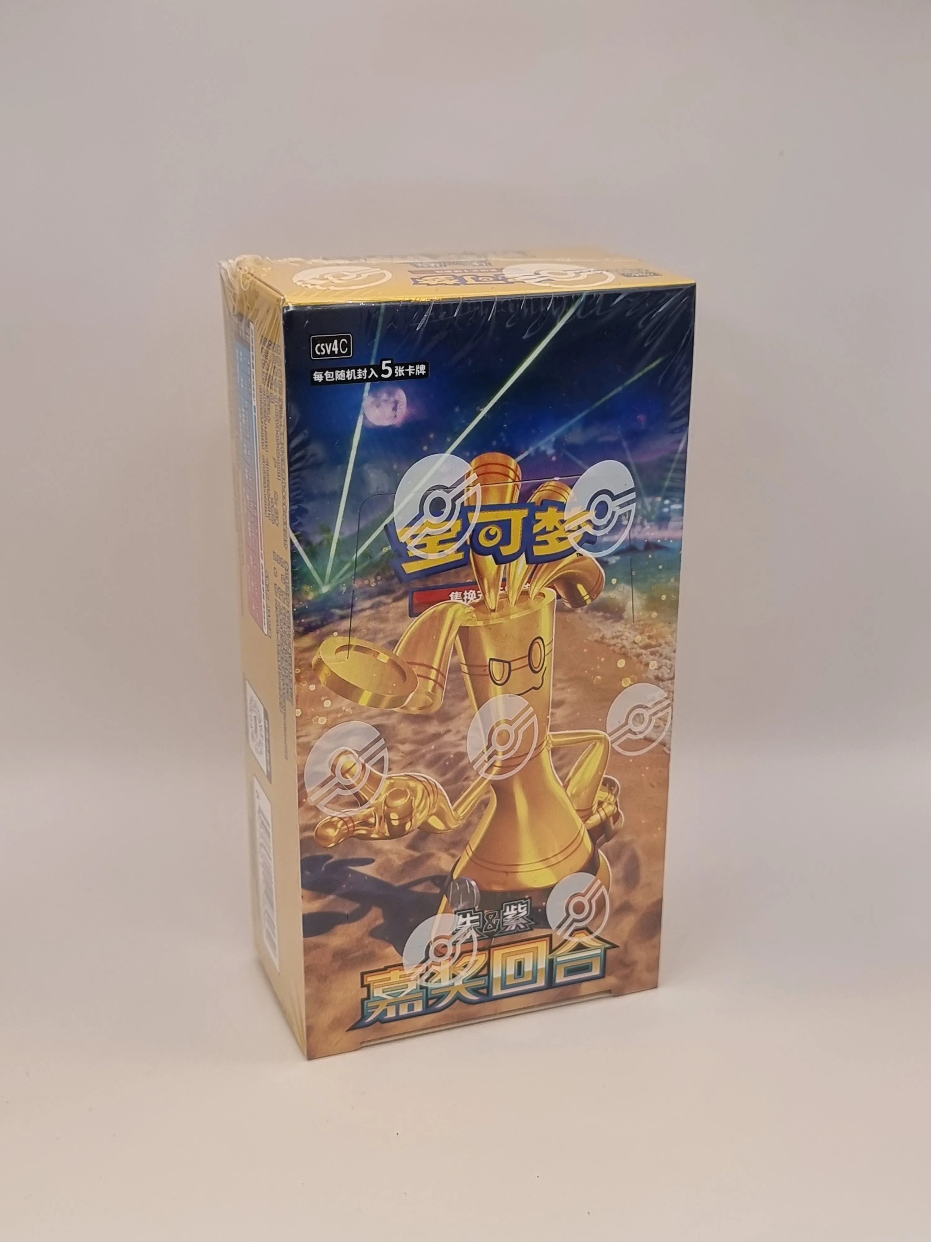6040cd3a-2afa-4758-a06b-387d2d09fd0b