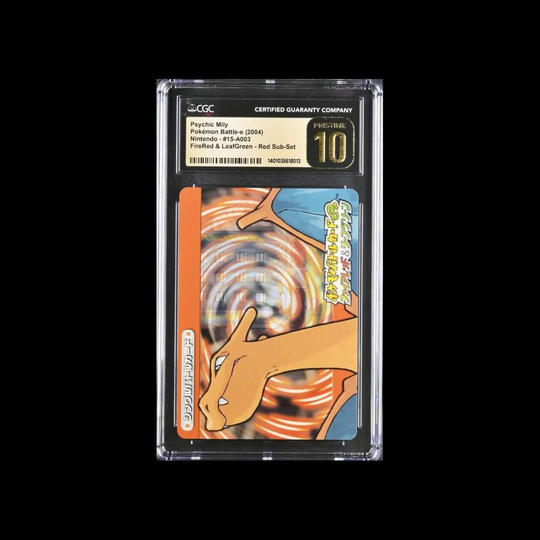 golden super rod pokemon card Super Rod - 276/193 - Paldea Evolved main image 1