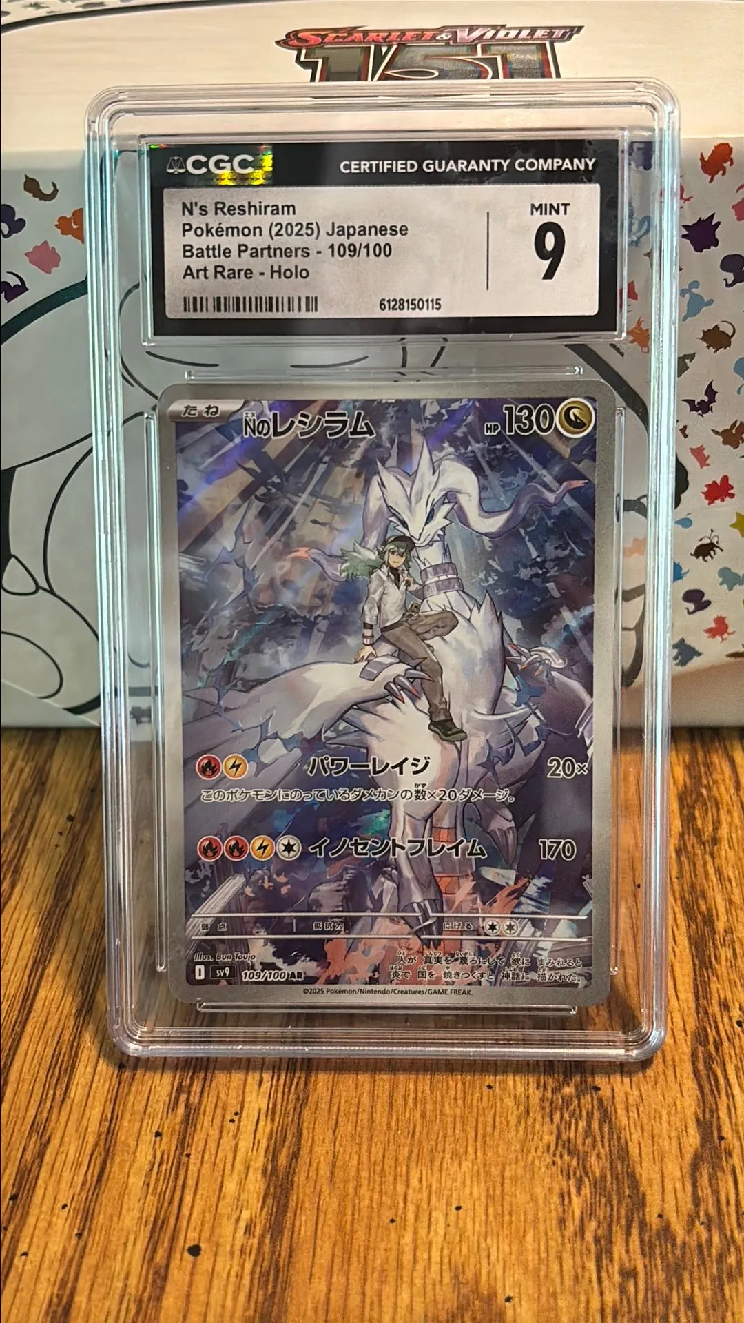 606edfcc-d9b3-47fa-9f77-ebea0852e04f