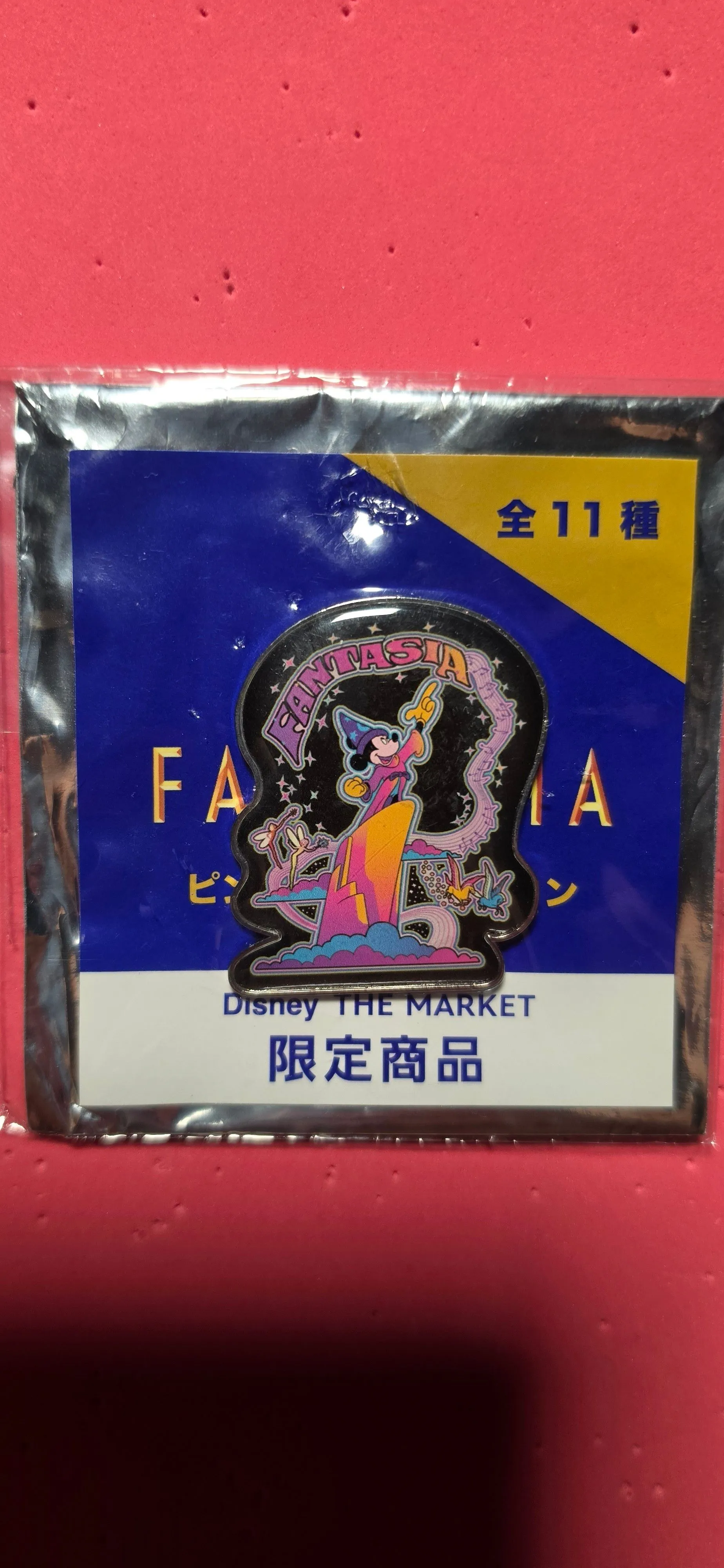 608df86f-80c0-4e99-87ae-090b45a01524