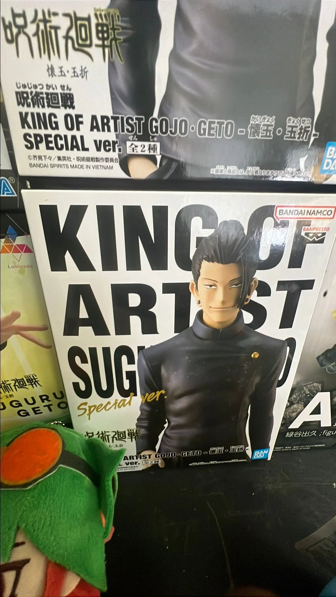 Product image for Jujutsu Kaisen - Geto