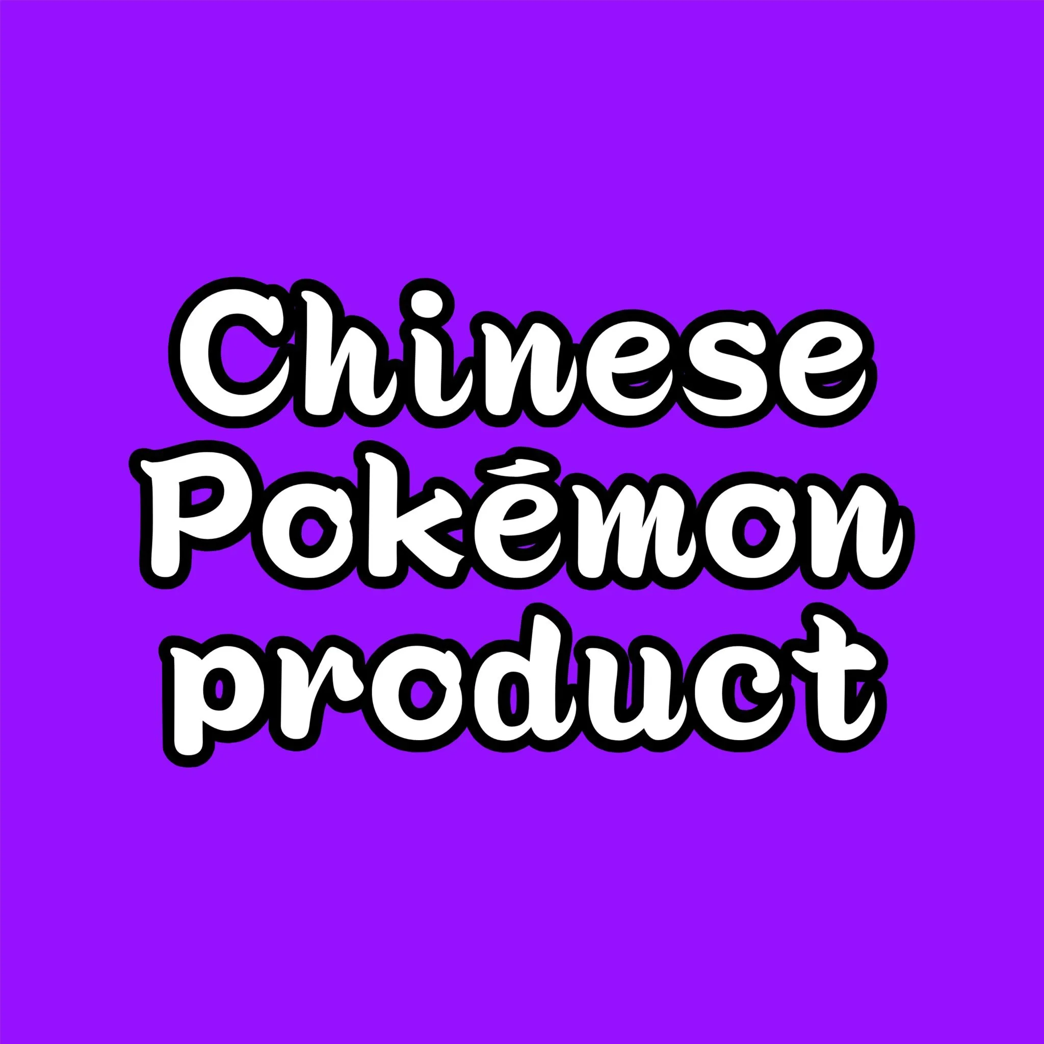60a5fa0a-70b6-4e38-ab12-0e63d5b5e76b