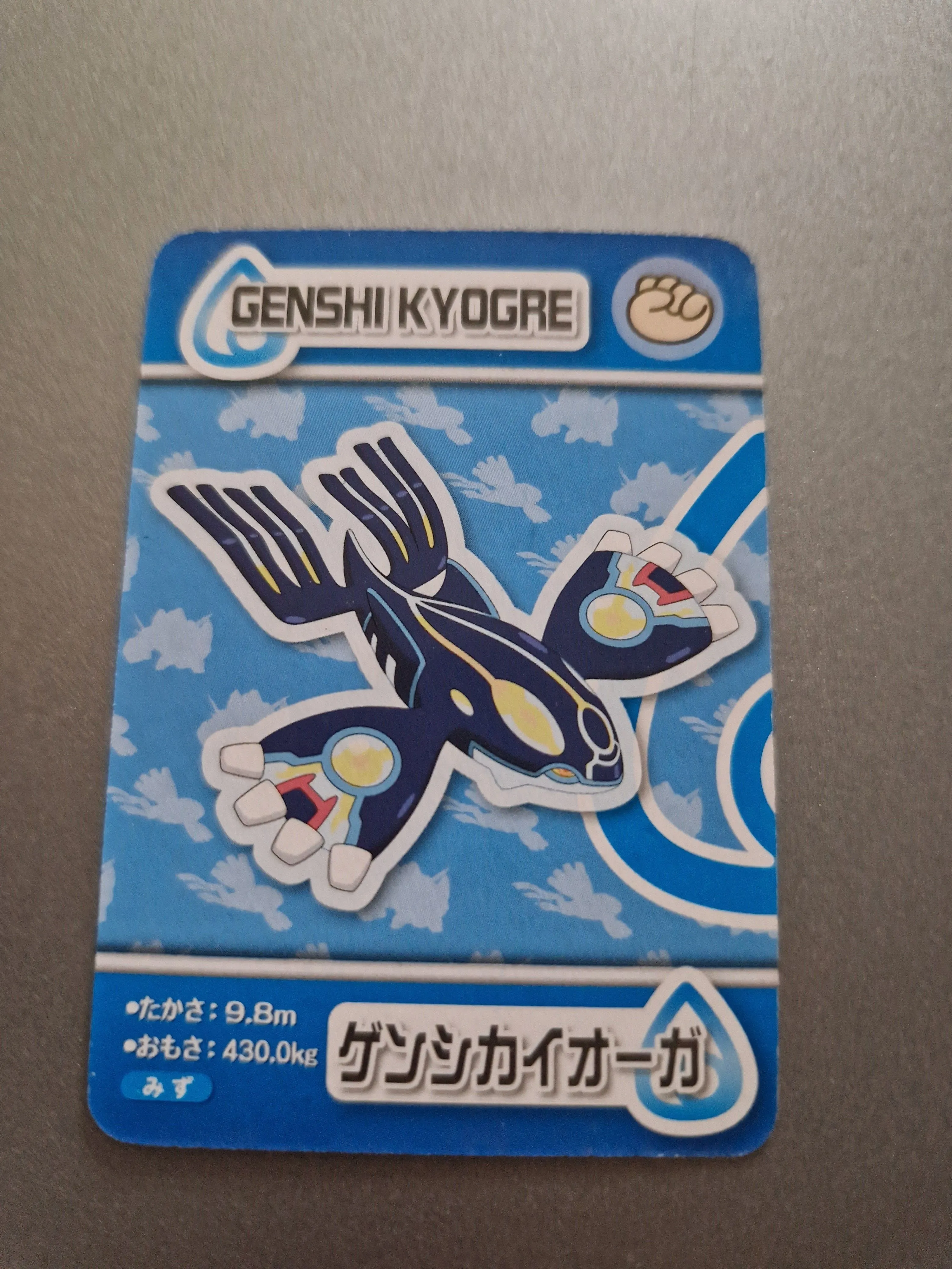 60cd969e-9e67-4e8a-b59d-d8dc27aa3aec