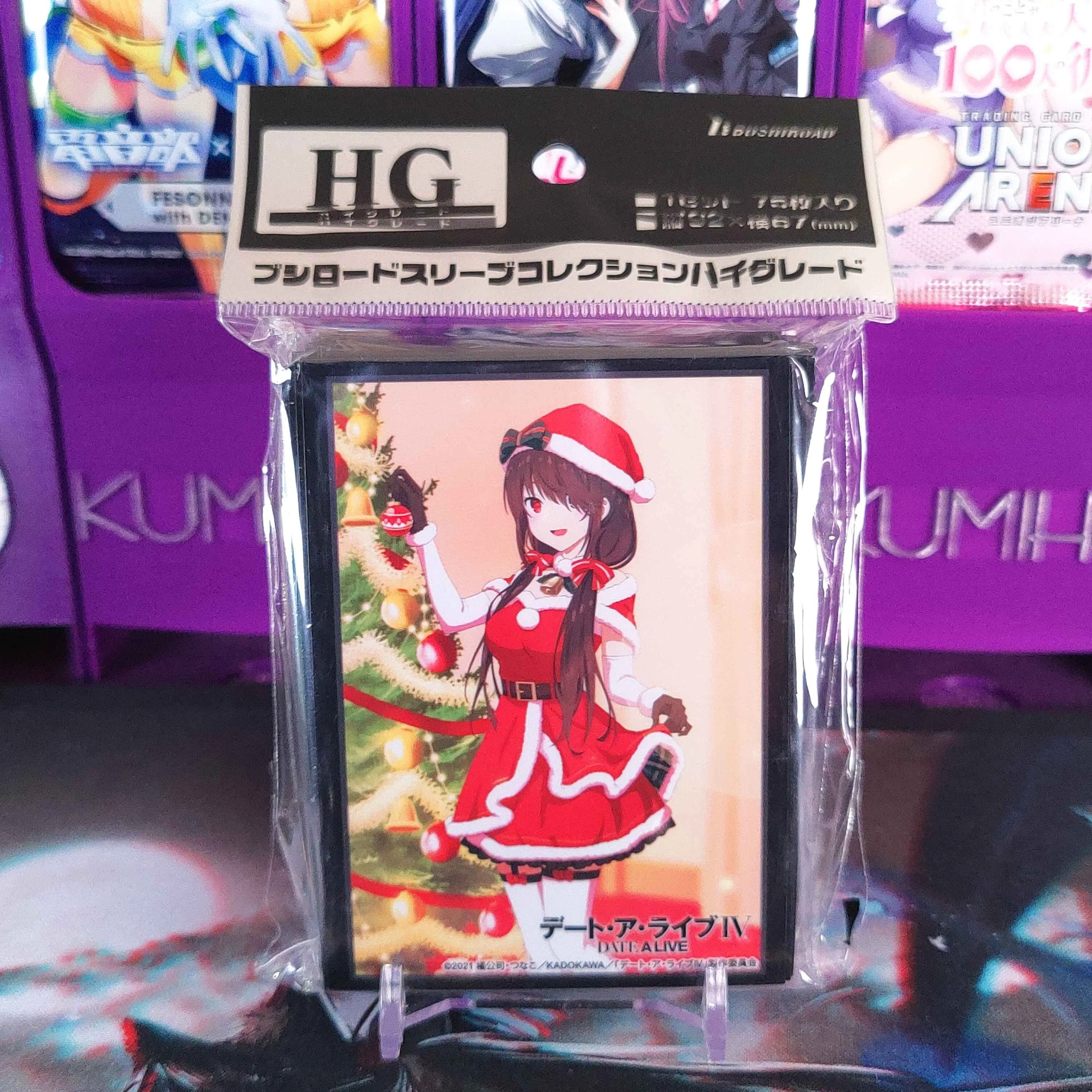 x Card Sleeves] Kurumi Christmas Bushiroad Sleeve Collection Vol. 4387 Part  3  Whatnot: Shop, Sell, Connect