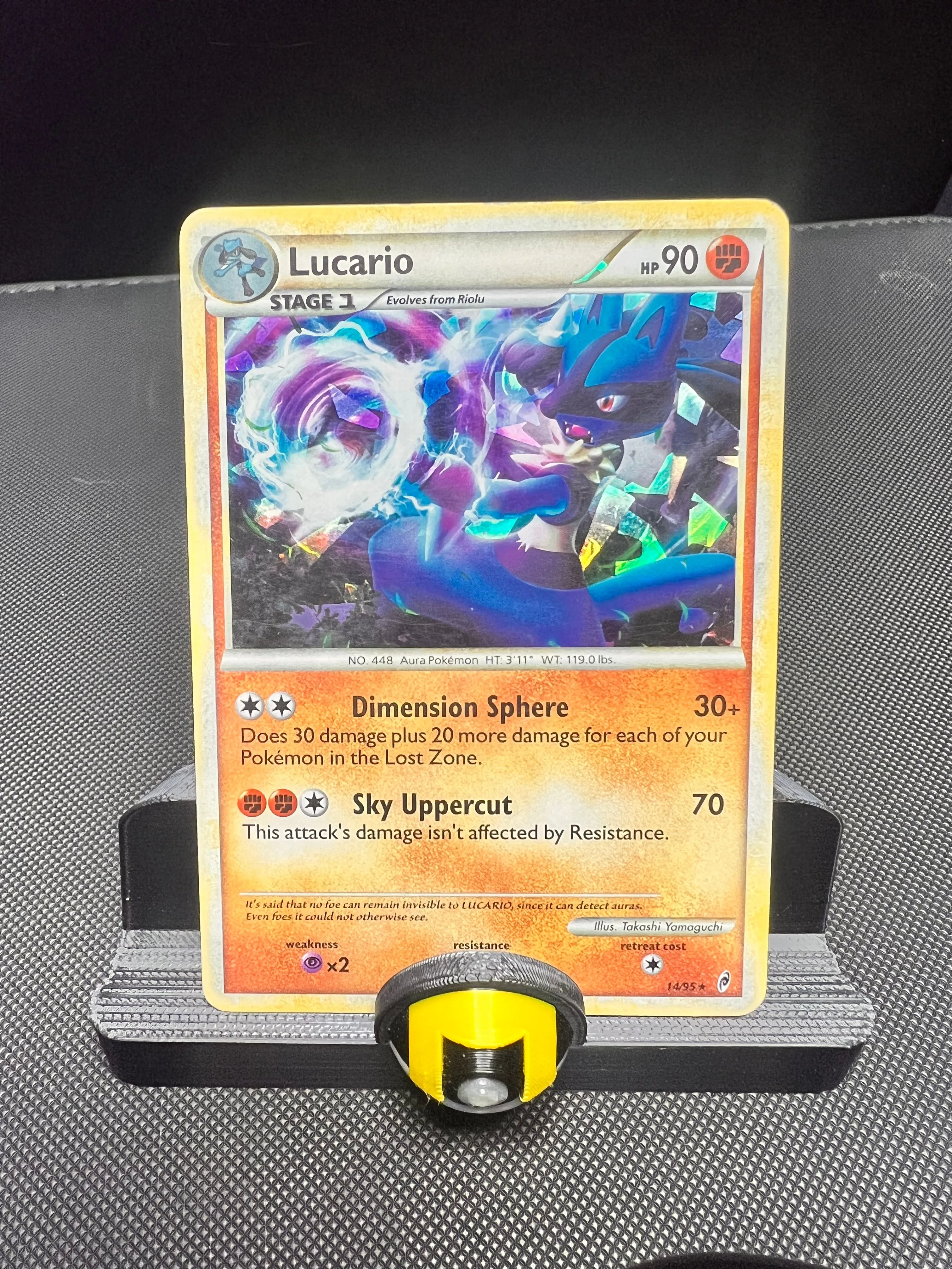 Product image for Lucario cracked ice