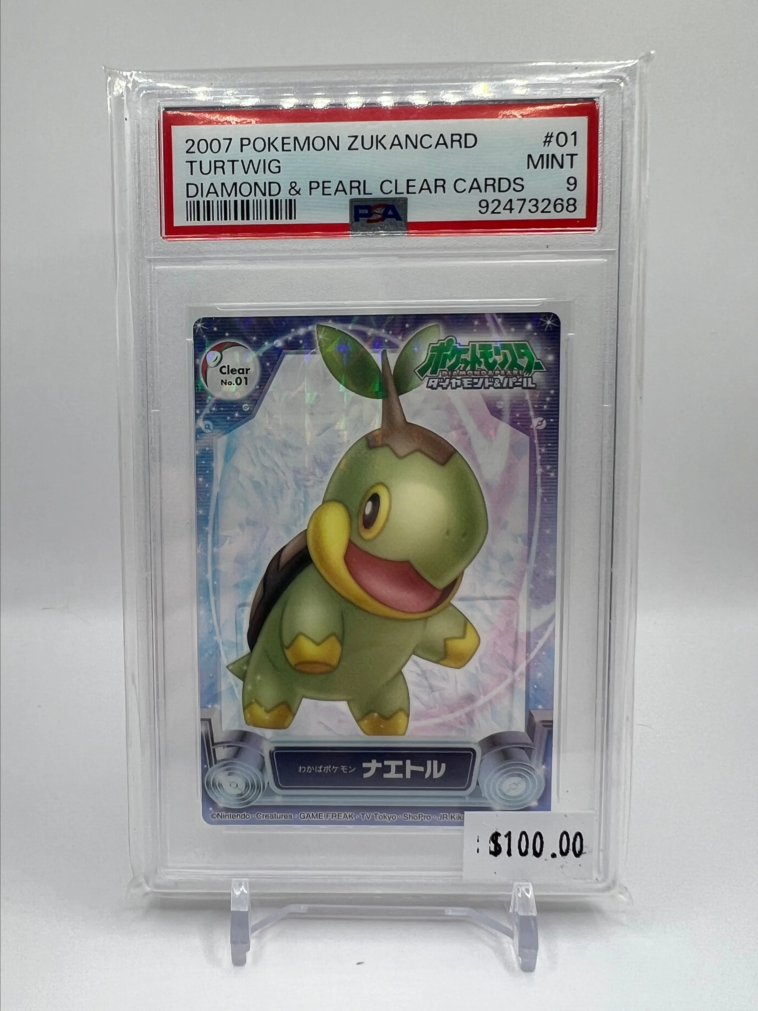 2007 Carddass Pokemon Diamond & Pearl Zukancard Clear Cards Turtwig PSA  MINT 9  Whatnot: Shop, Sell, Connect