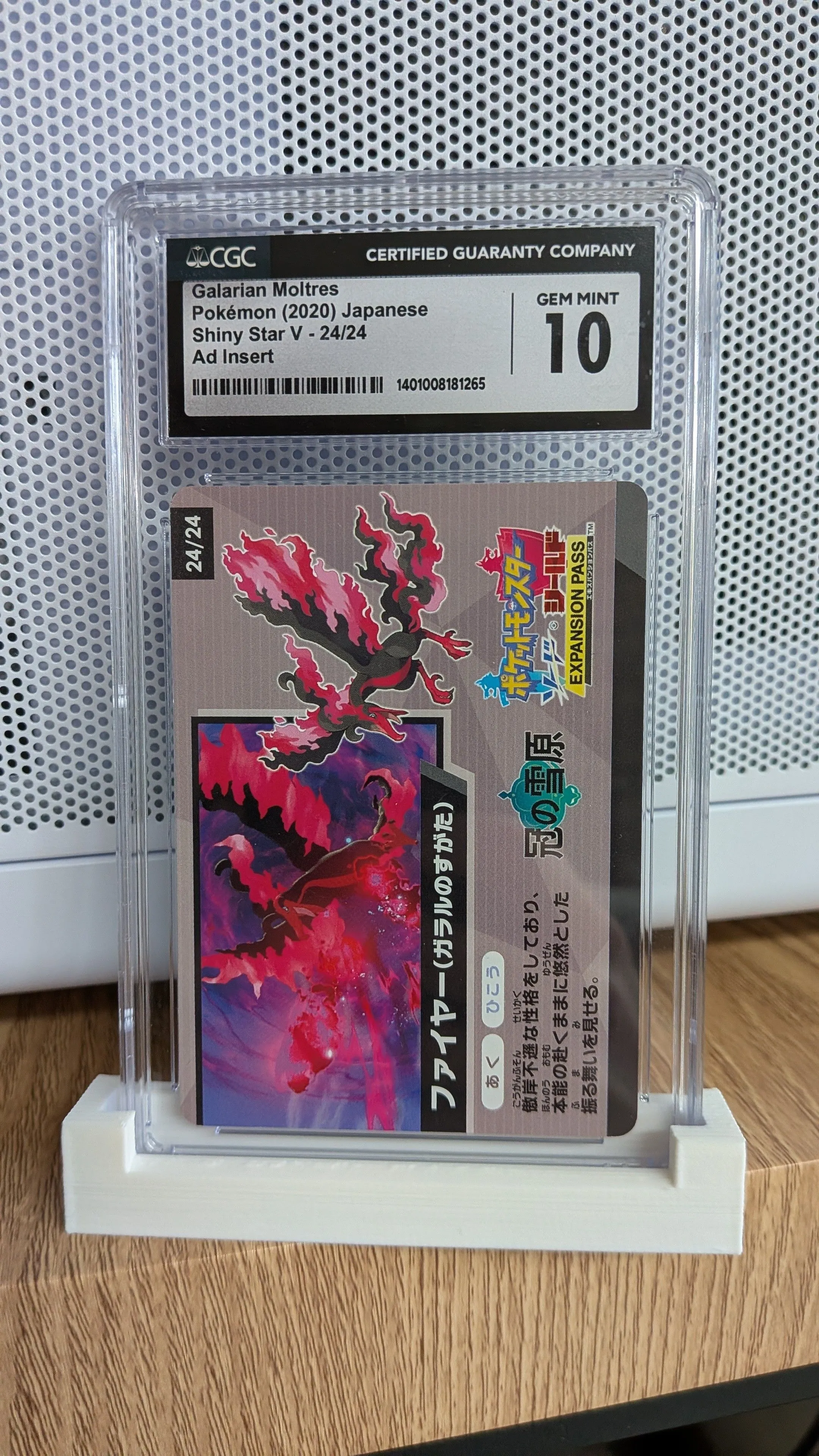 611b6d8b-b056-4a4e-ae07-052019908fb7