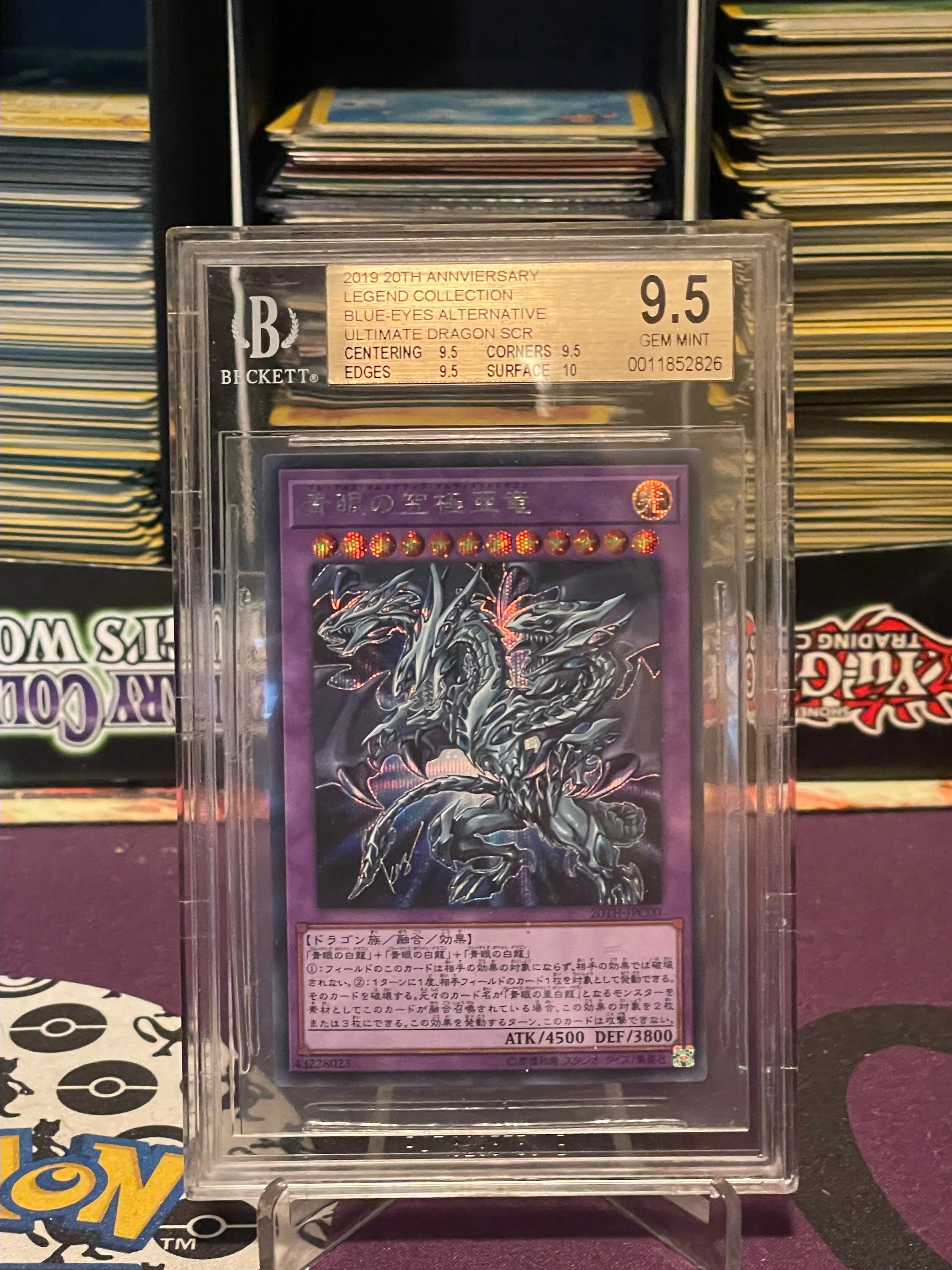 Product image for Blue Eyes Alternative Ultimate Dragon 20th Anniversary 2019 Secret Rare