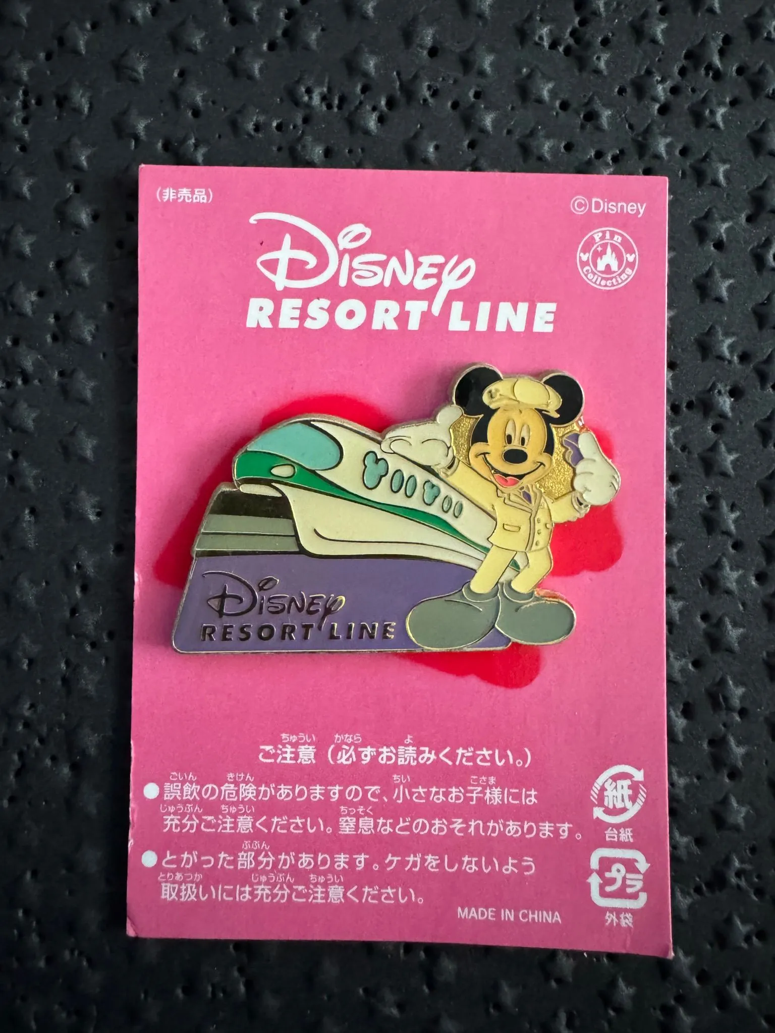 619ad447-9cee-452d-8856-cd8e01e9670e
