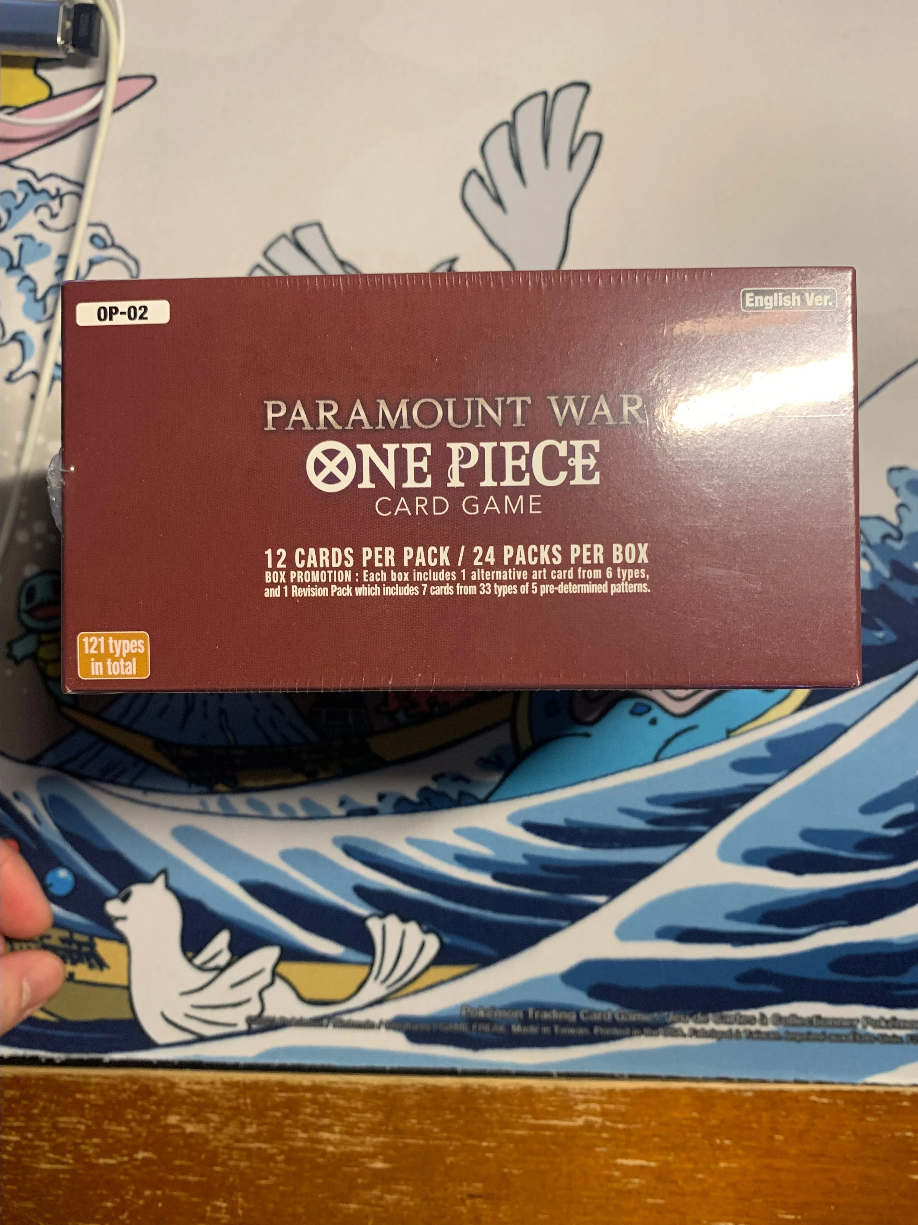 one piece trading card game paramount war booster pack ONE PIECE CARD GAME Standard Battle Pack Vol.7 main image 0