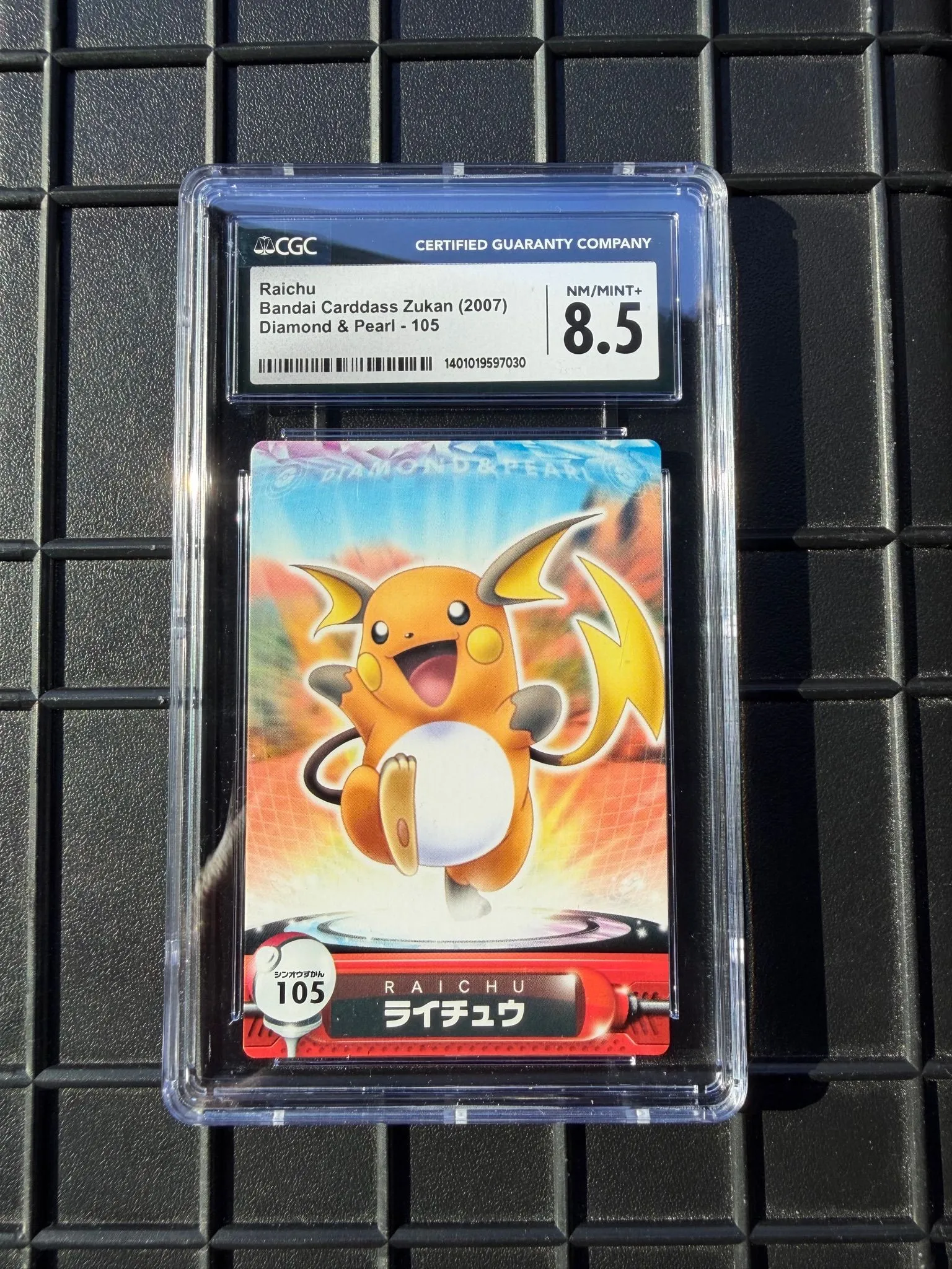 623cbfe0-7b8f-47ff-989f-4cb8066d449a