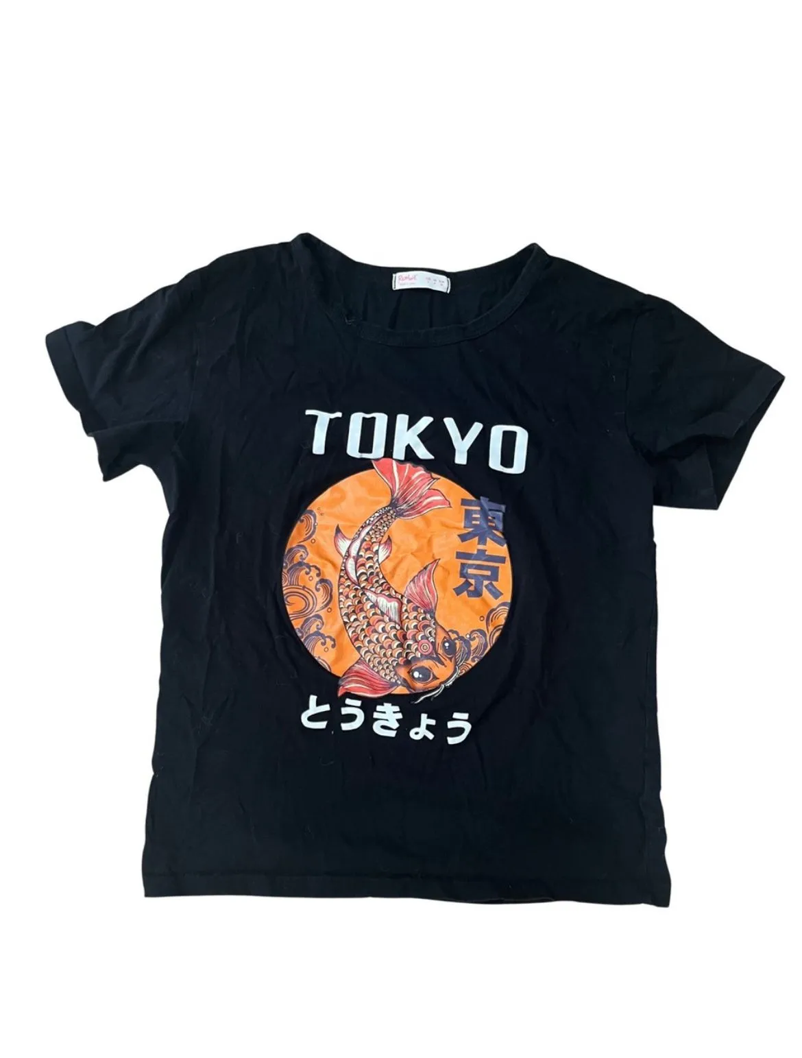 Product image for Rome shirt size small