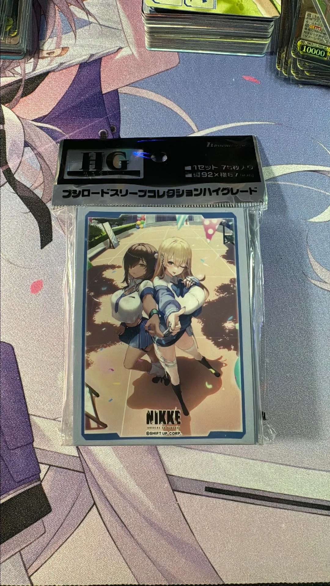 Product image for (D) Bushiroad Premium Sleeves 75 Ct. Dazzling Cupid (Naga and Tia)