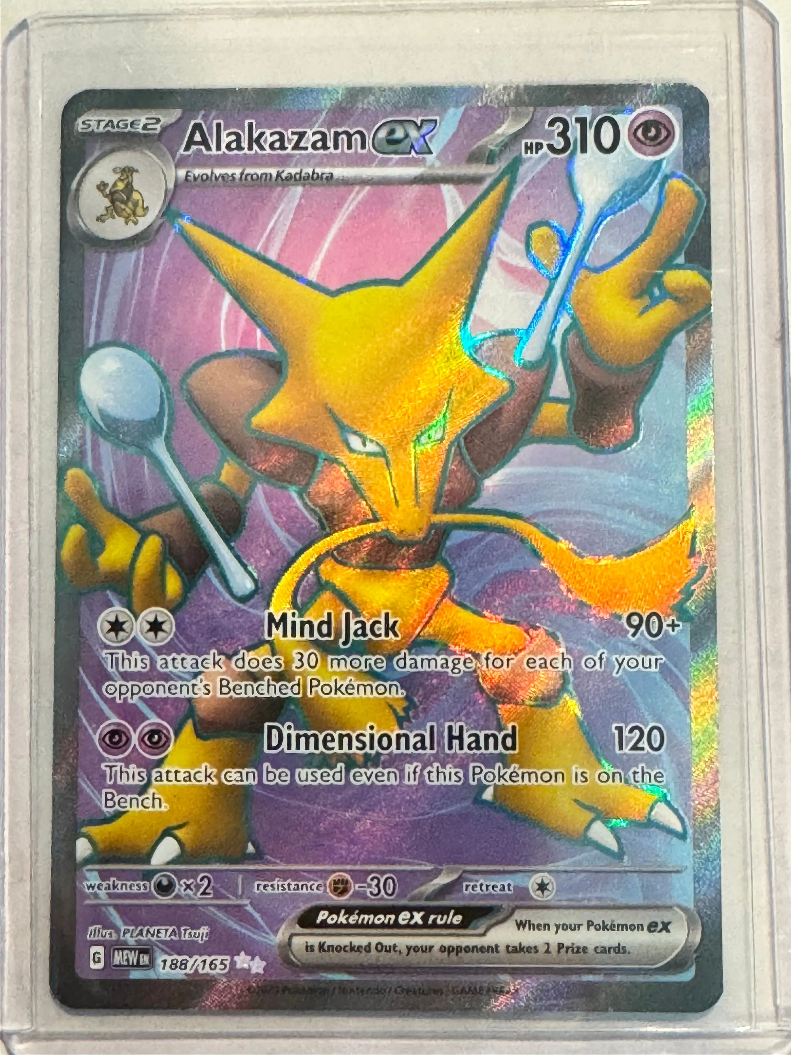 Pokemon 151 - Alakazam EX 188/165 - Special Illustration Rare - Full Art -  MINT  Whatnot: Shop, Sell, Connect