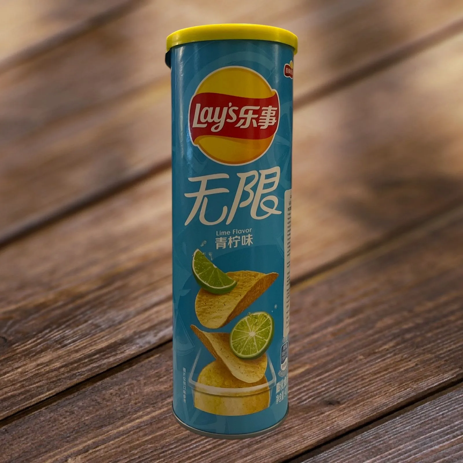 Product image for E015: Lime Flavor LAYS Potato Chips
