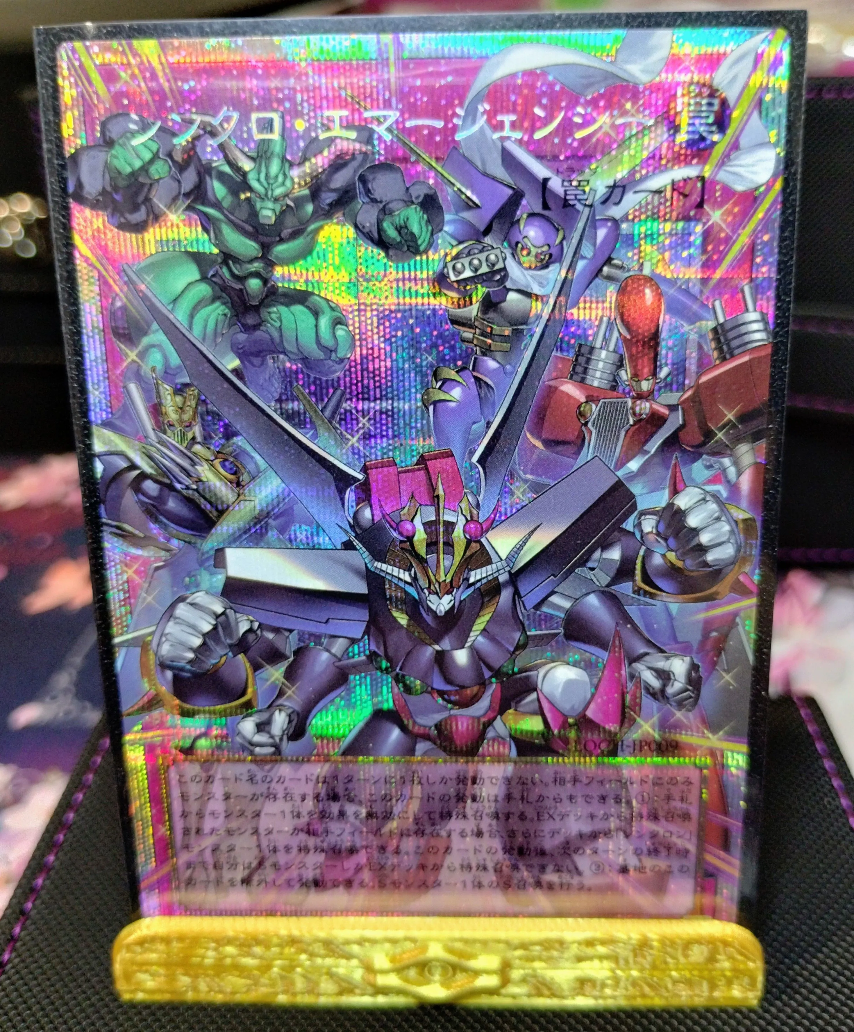 62e87c96-e08c-42fb-a8a2-b9d612de941f