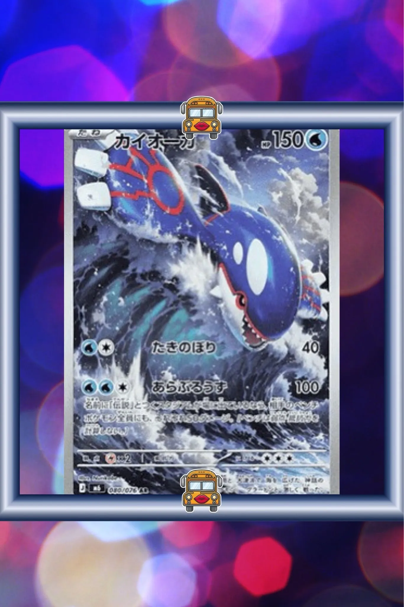 631615ec-2e9d-4acb-9b4c-039bbcff7e6e