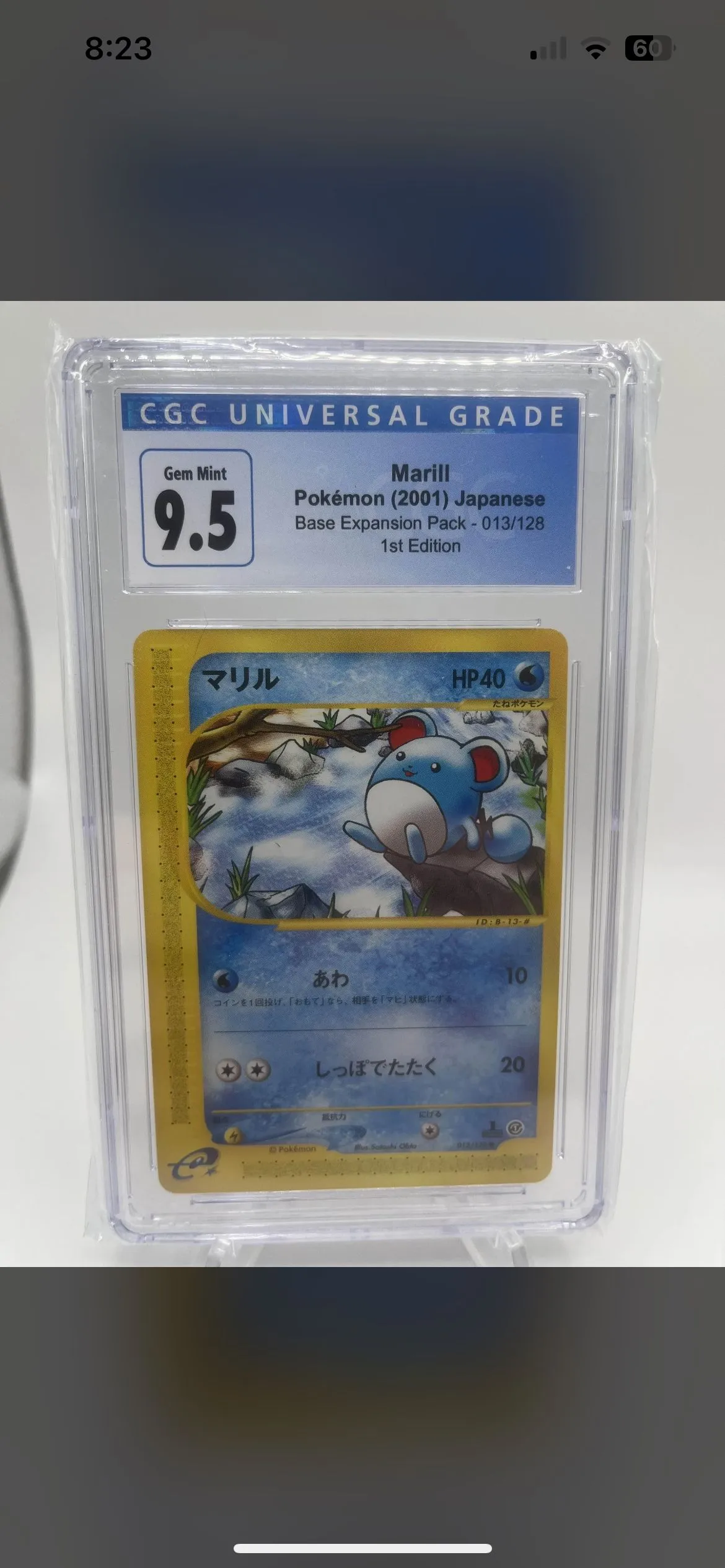 Product image for Azumarill 2000 cgc 8 and Marill 2001 cgc 9.5