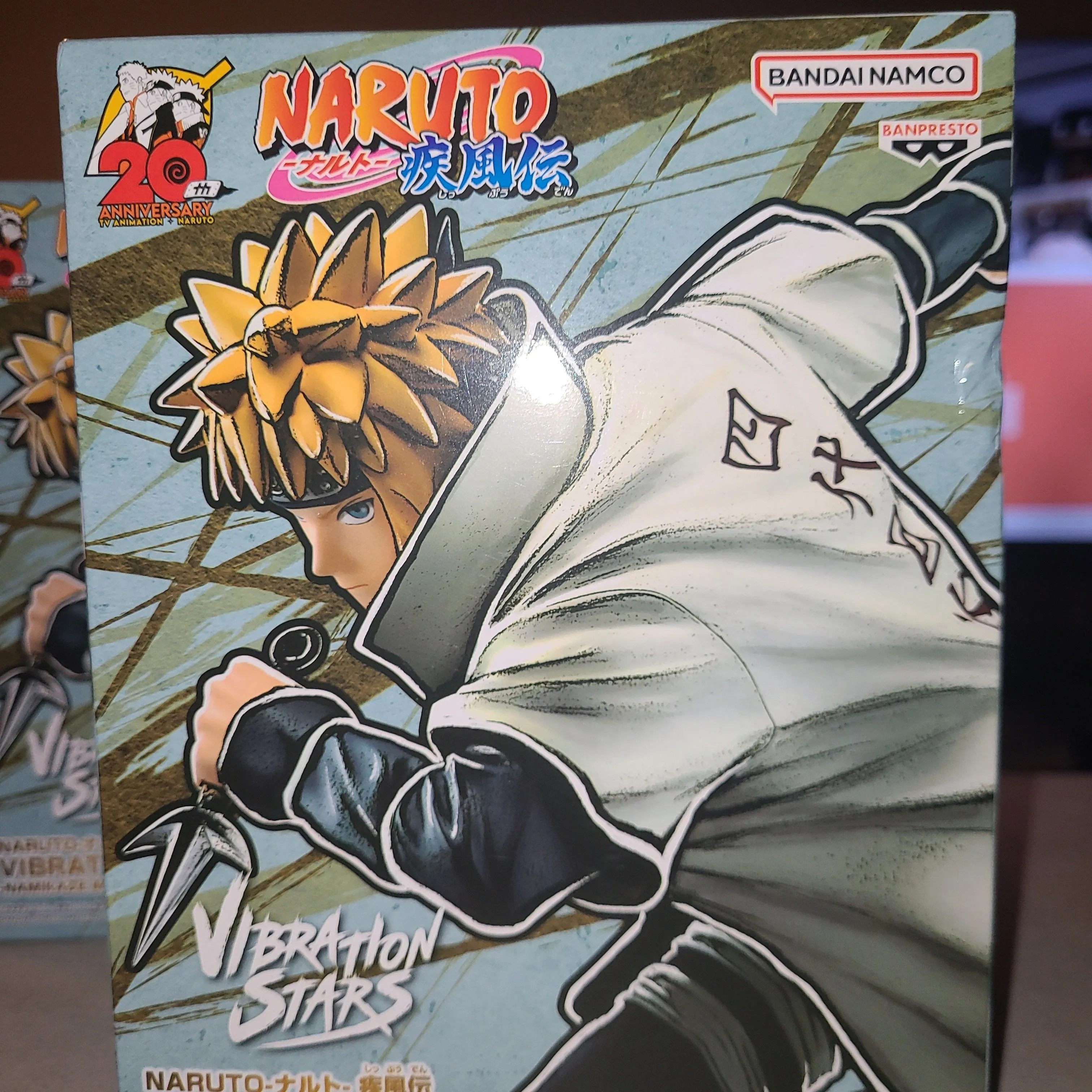 Product image for Banpresto Naruto Shippuden Vibration Stars Minato Namikaze II